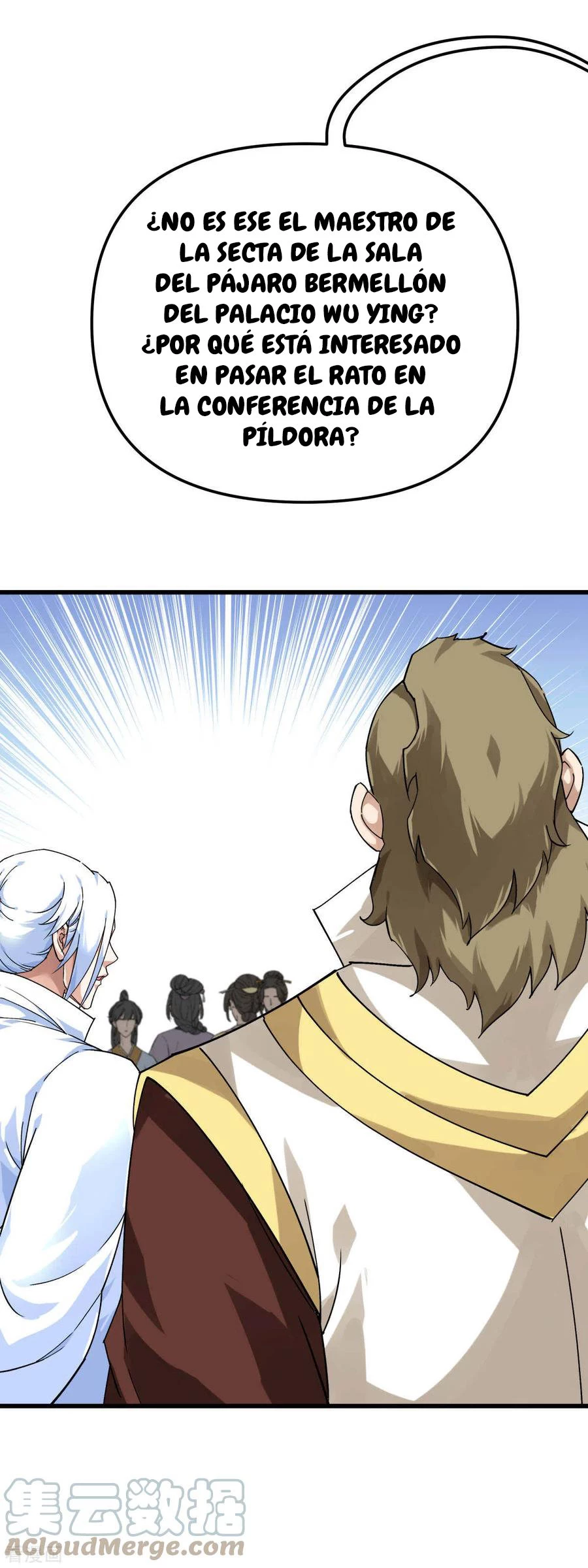 Renacimiento del Gran Dios > Capitulo 148 > Page 401