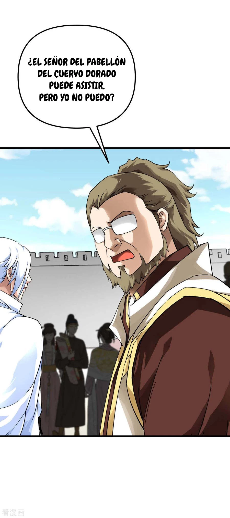 Renacimiento del Gran Dios > Capitulo 149 > Page 21