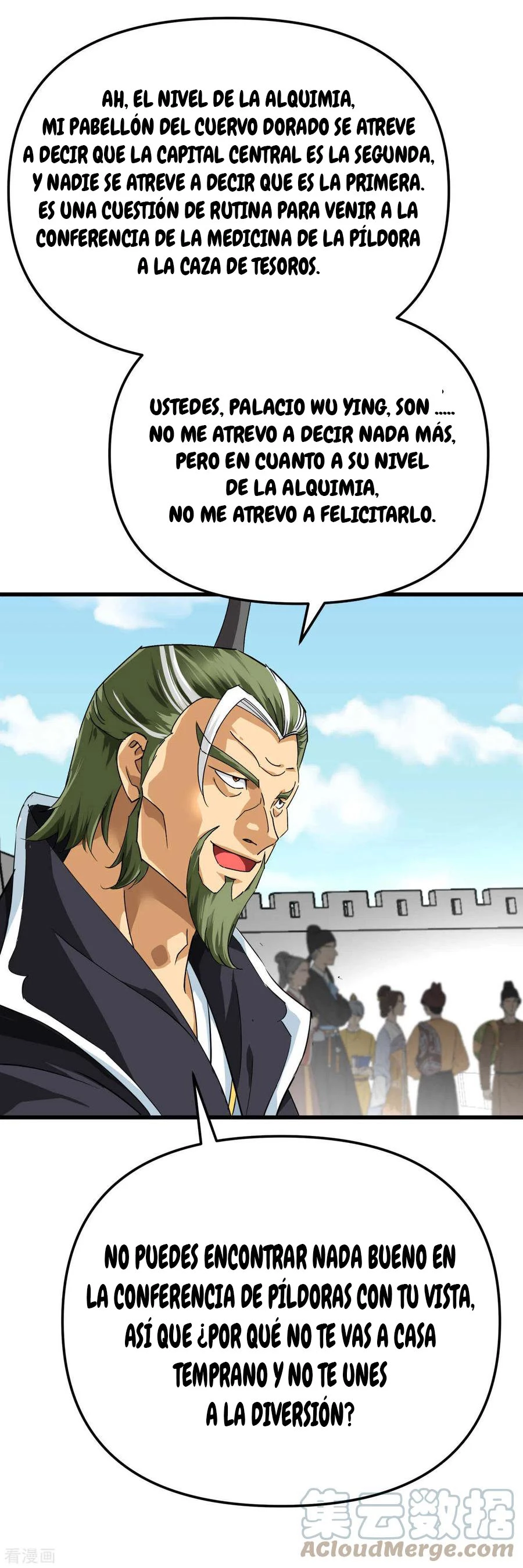 Renacimiento del Gran Dios > Capitulo 149 > Page 31