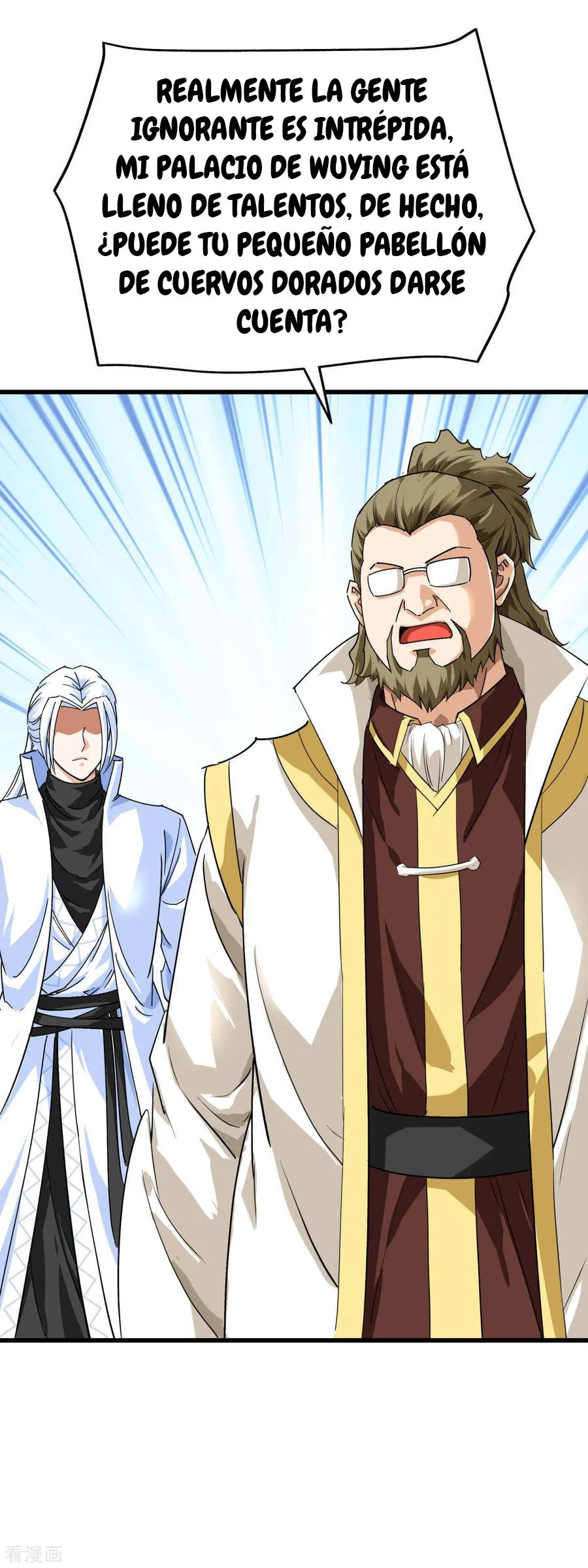 Renacimiento del Gran Dios > Capitulo 149 > Page 41