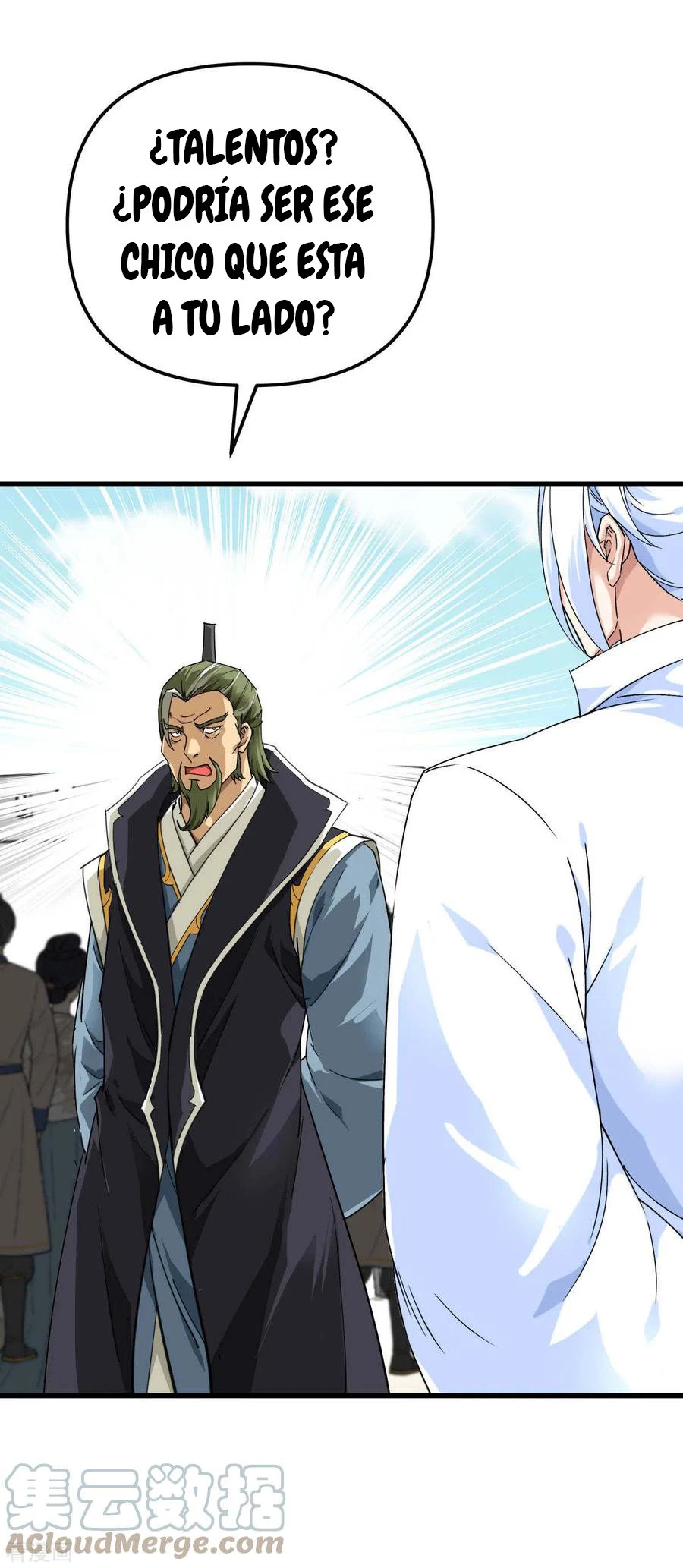 Renacimiento del Gran Dios > Capitulo 149 > Page 51