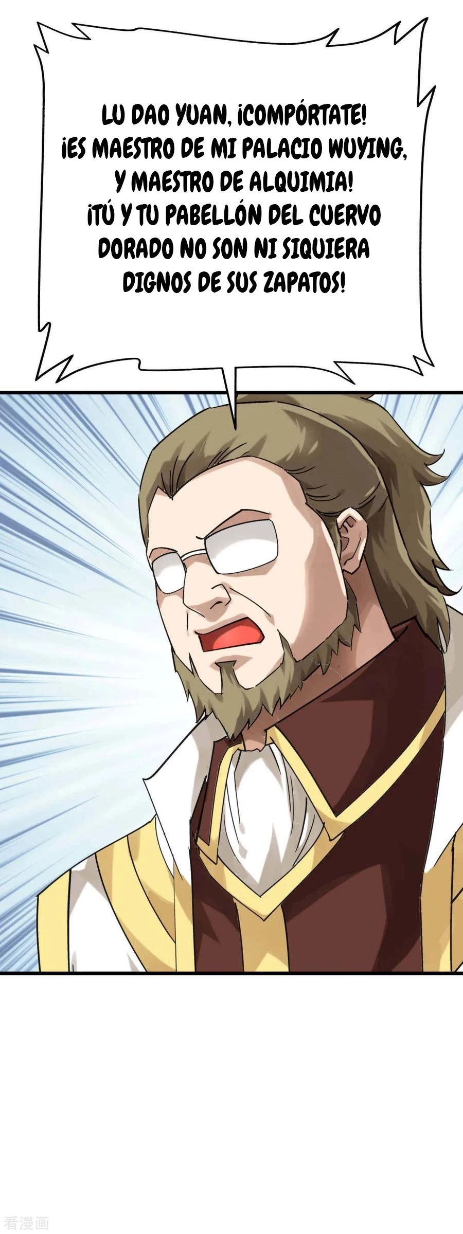 Renacimiento del Gran Dios > Capitulo 149 > Page 61