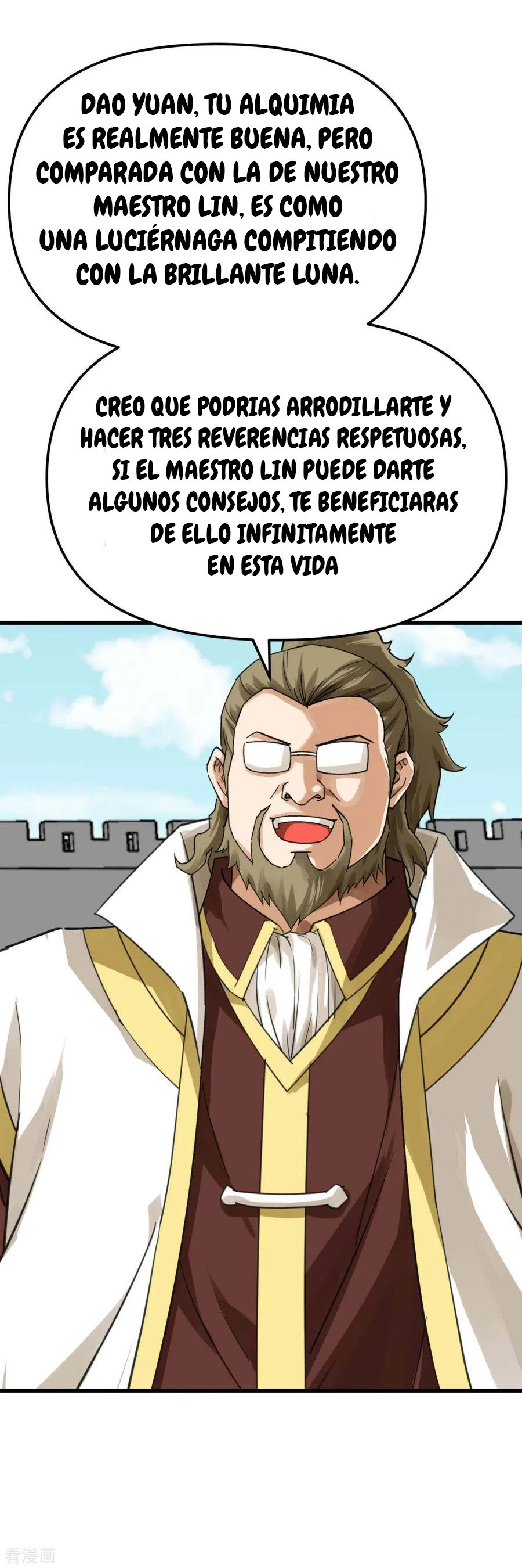 Renacimiento del Gran Dios > Capitulo 149 > Page 121