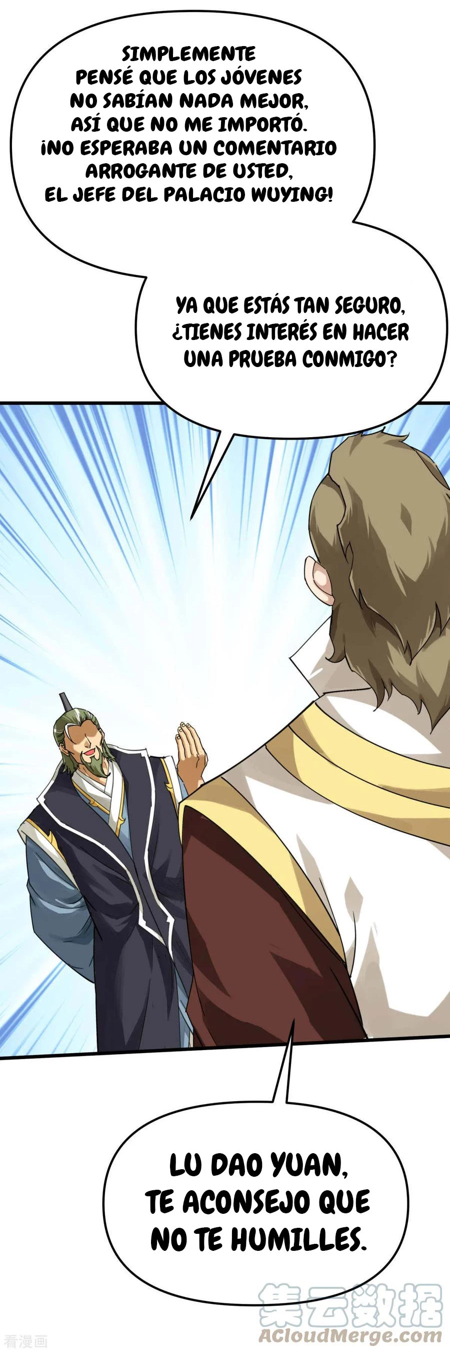 Renacimiento del Gran Dios > Capitulo 149 > Page 141