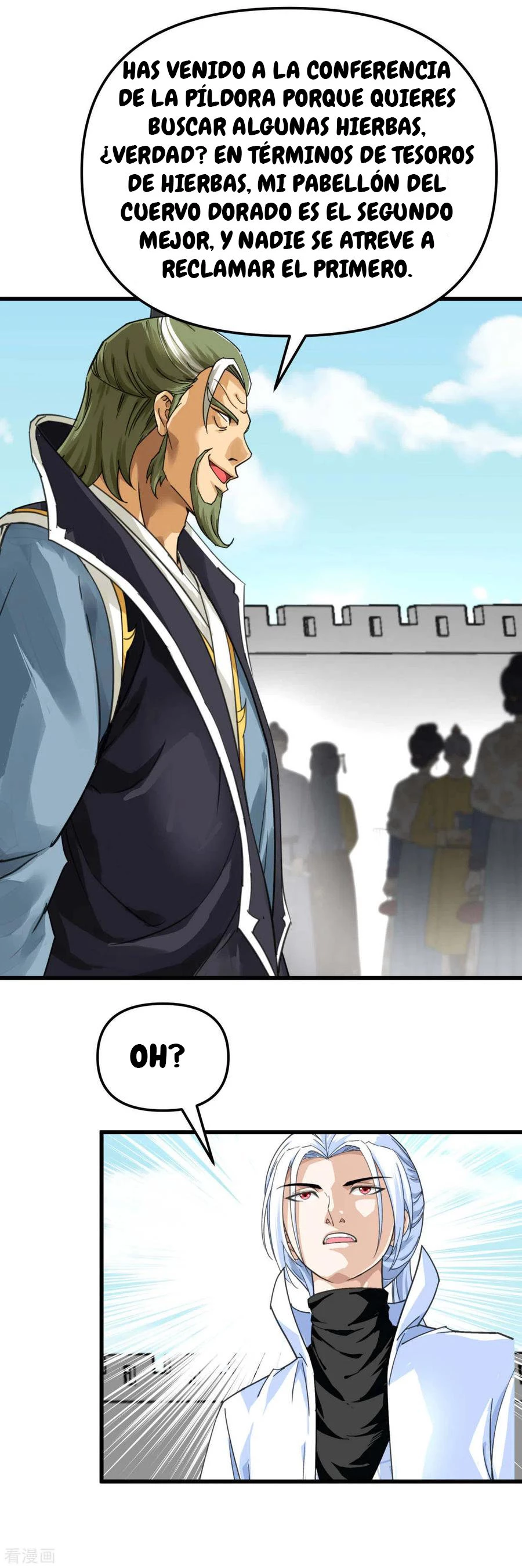 Renacimiento del Gran Dios > Capitulo 149 > Page 151