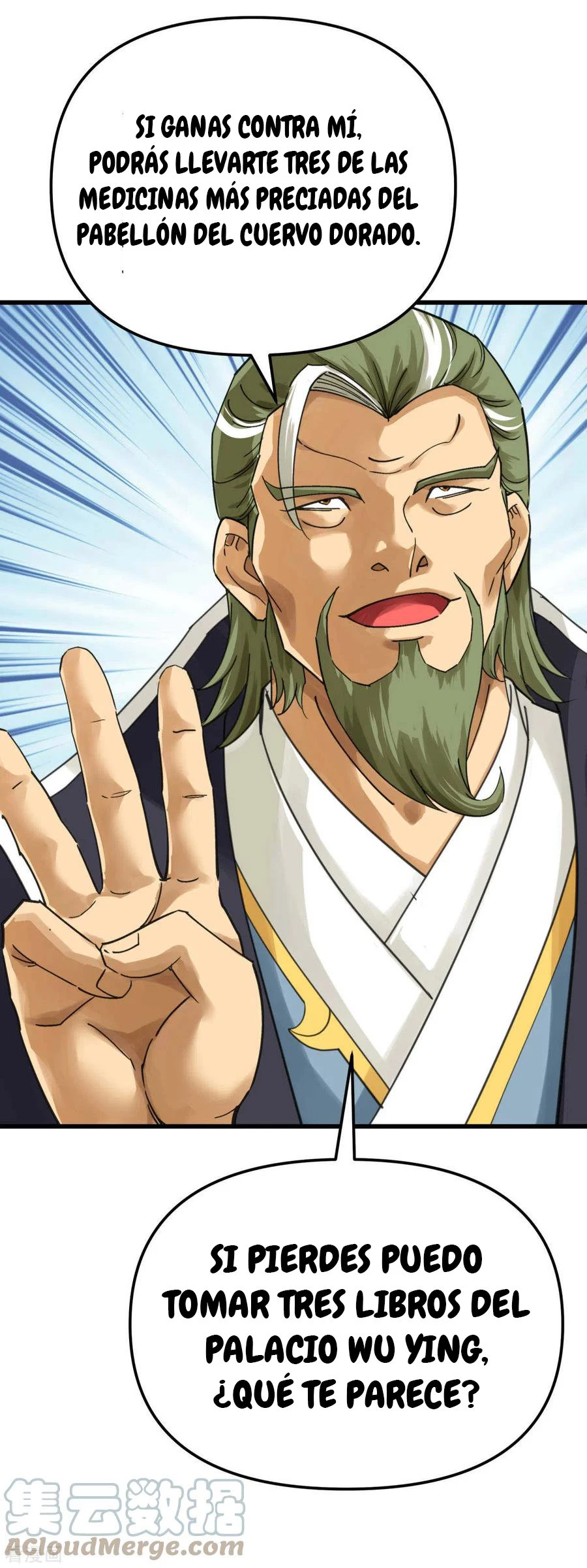 Renacimiento del Gran Dios > Capitulo 149 > Page 161