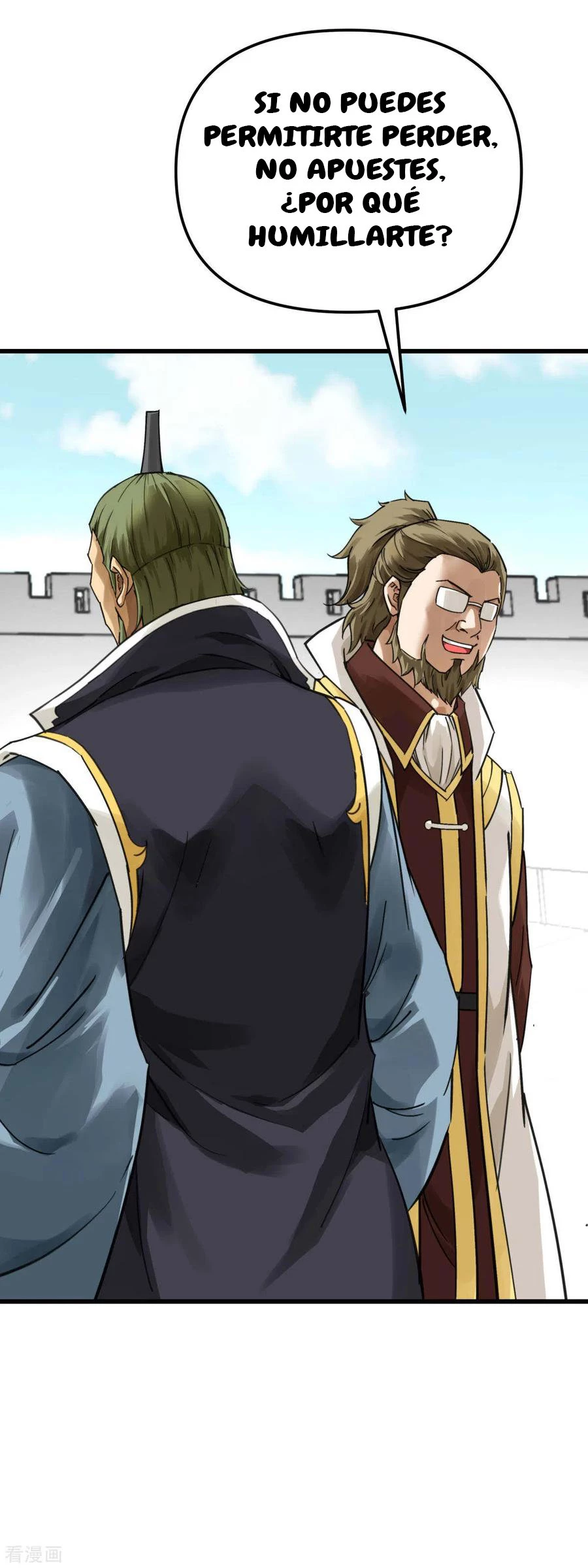 Renacimiento del Gran Dios > Capitulo 149 > Page 211