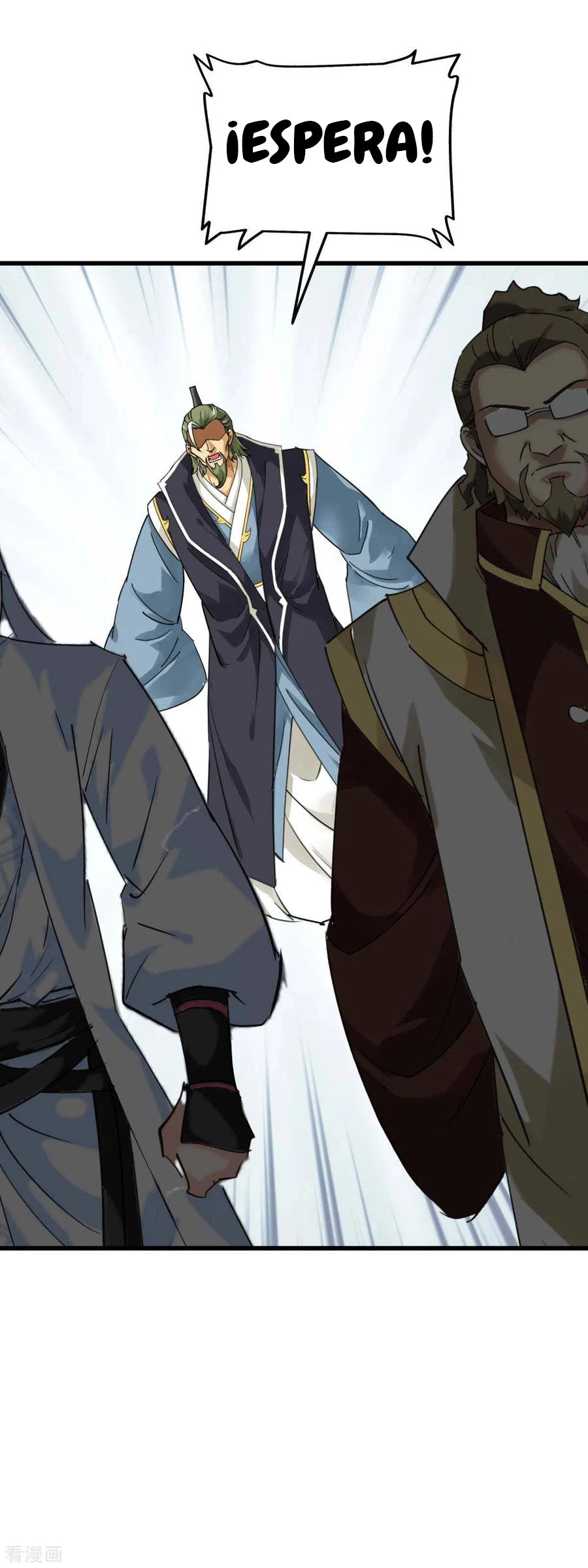 Renacimiento del Gran Dios > Capitulo 149 > Page 231