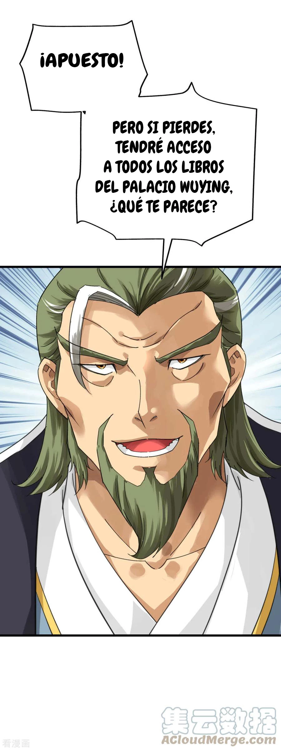 Renacimiento del Gran Dios > Capitulo 149 > Page 241