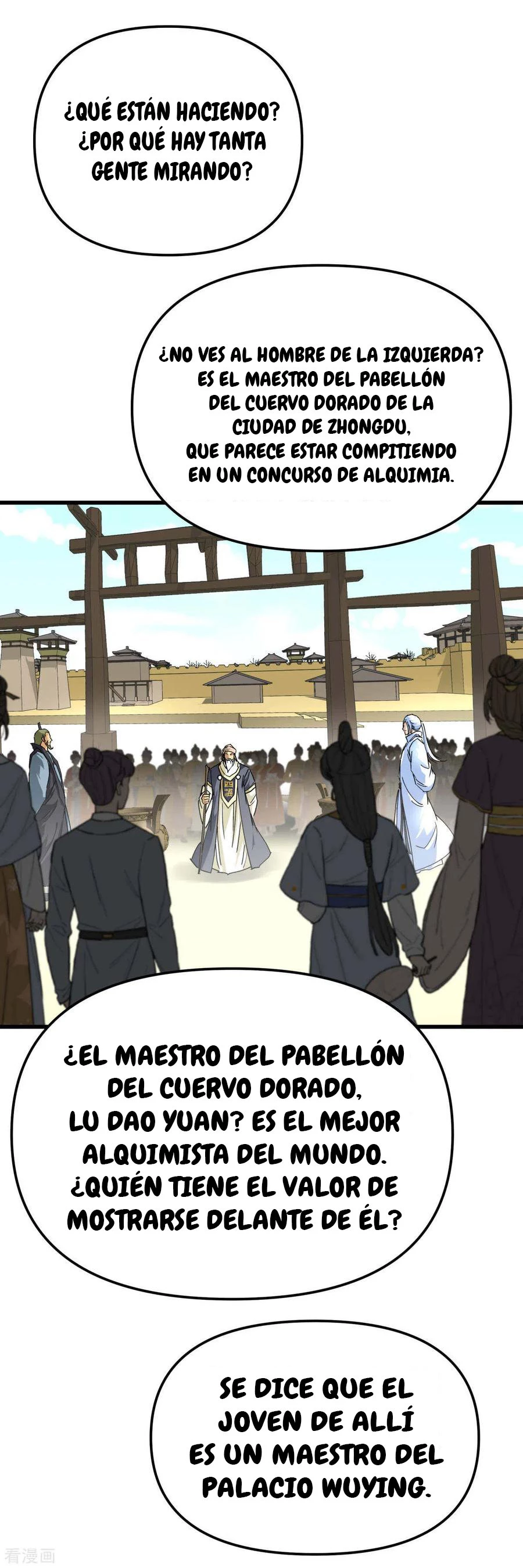 Renacimiento del Gran Dios > Capitulo 149 > Page 281