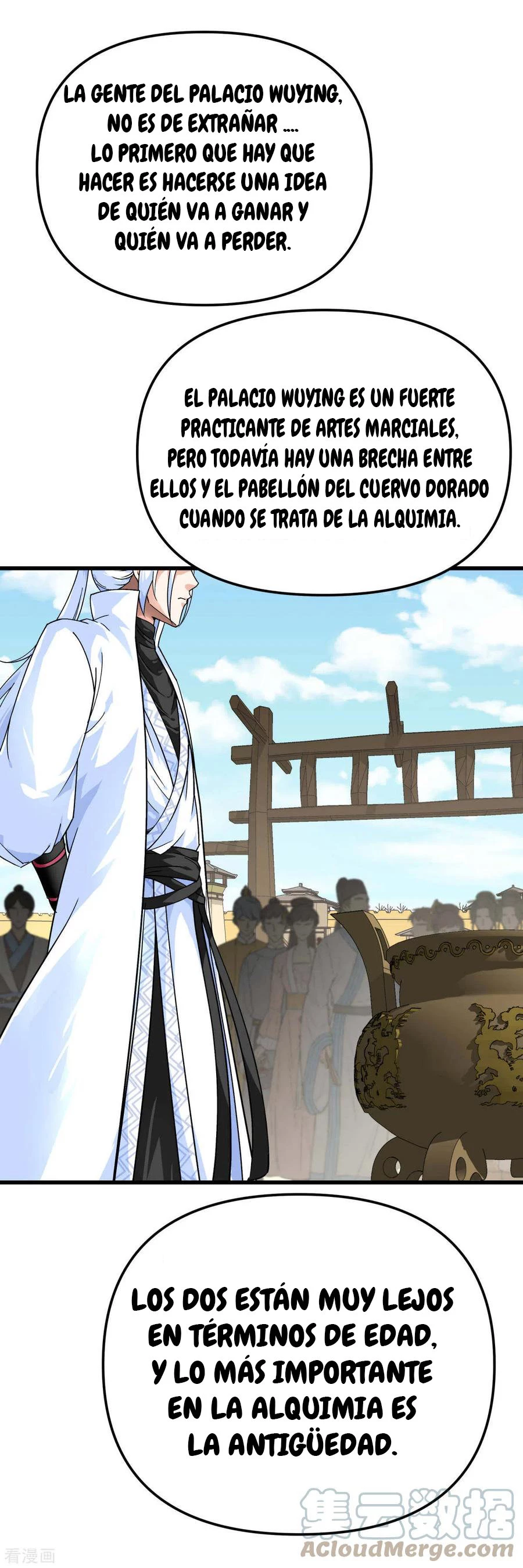 Renacimiento del Gran Dios > Capitulo 149 > Page 291