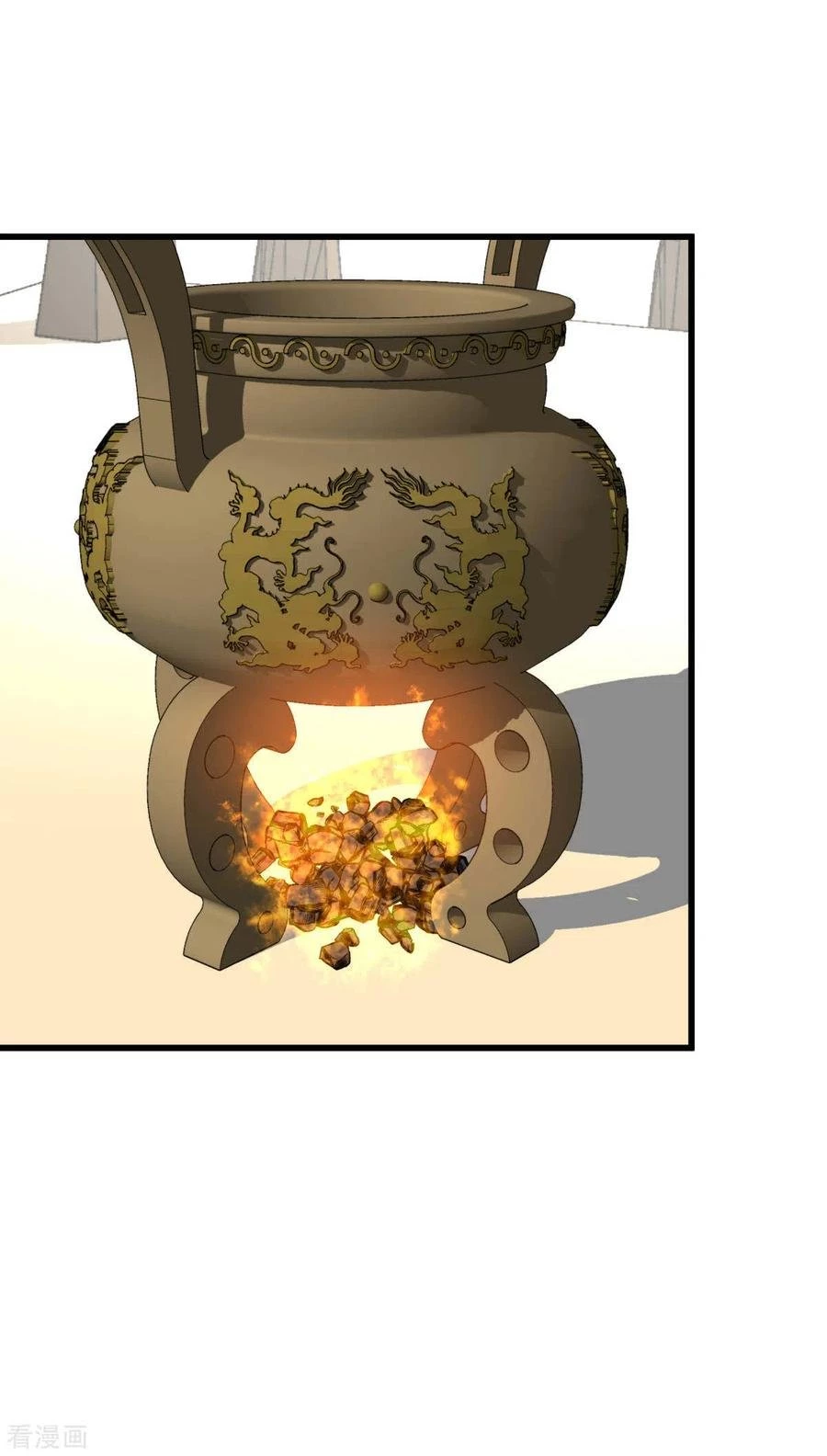 Renacimiento del Gran Dios > Capitulo 149 > Page 321