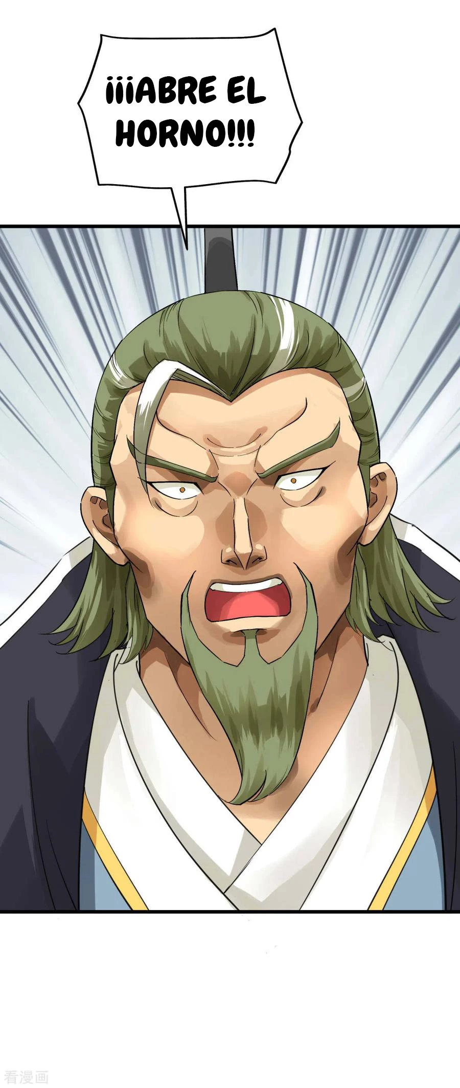 Renacimiento del Gran Dios > Capitulo 149 > Page 341