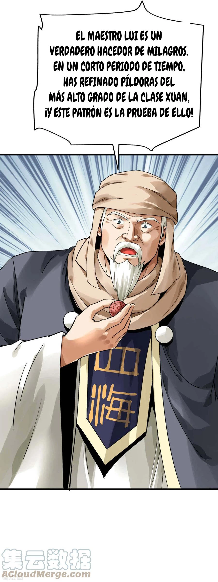 Renacimiento del Gran Dios > Capitulo 149 > Page 371