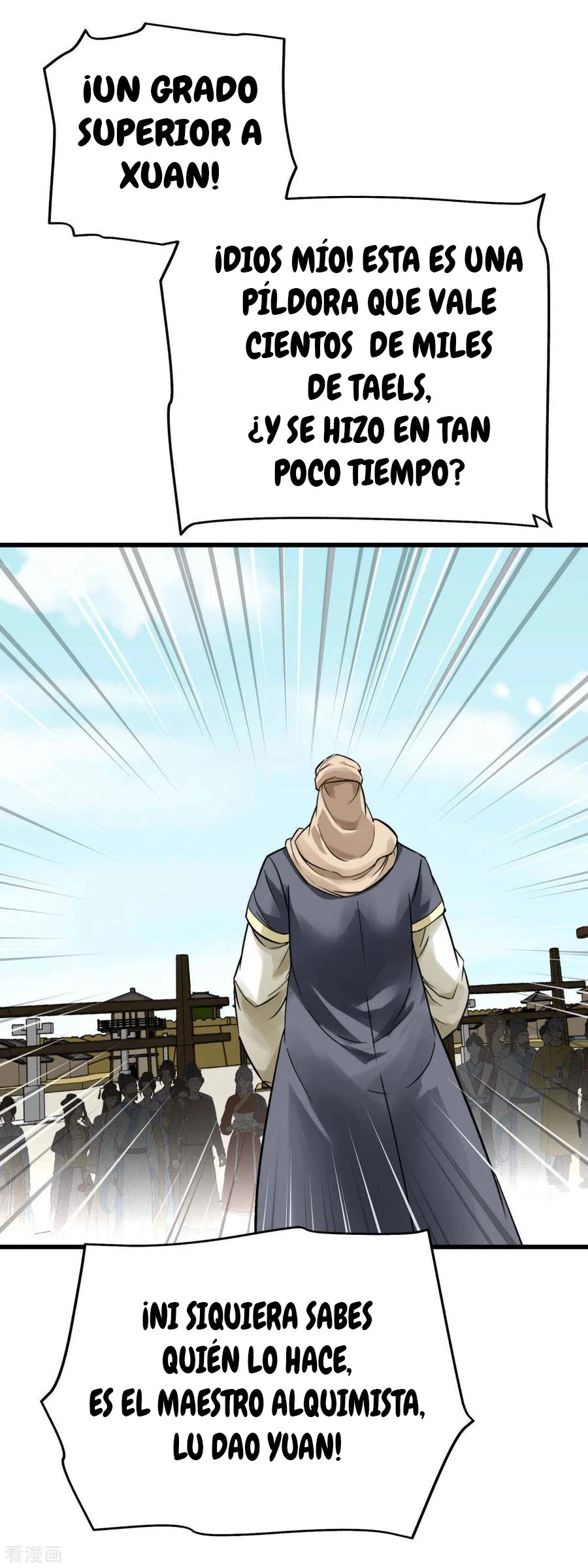 Renacimiento del Gran Dios > Capitulo 149 > Page 381