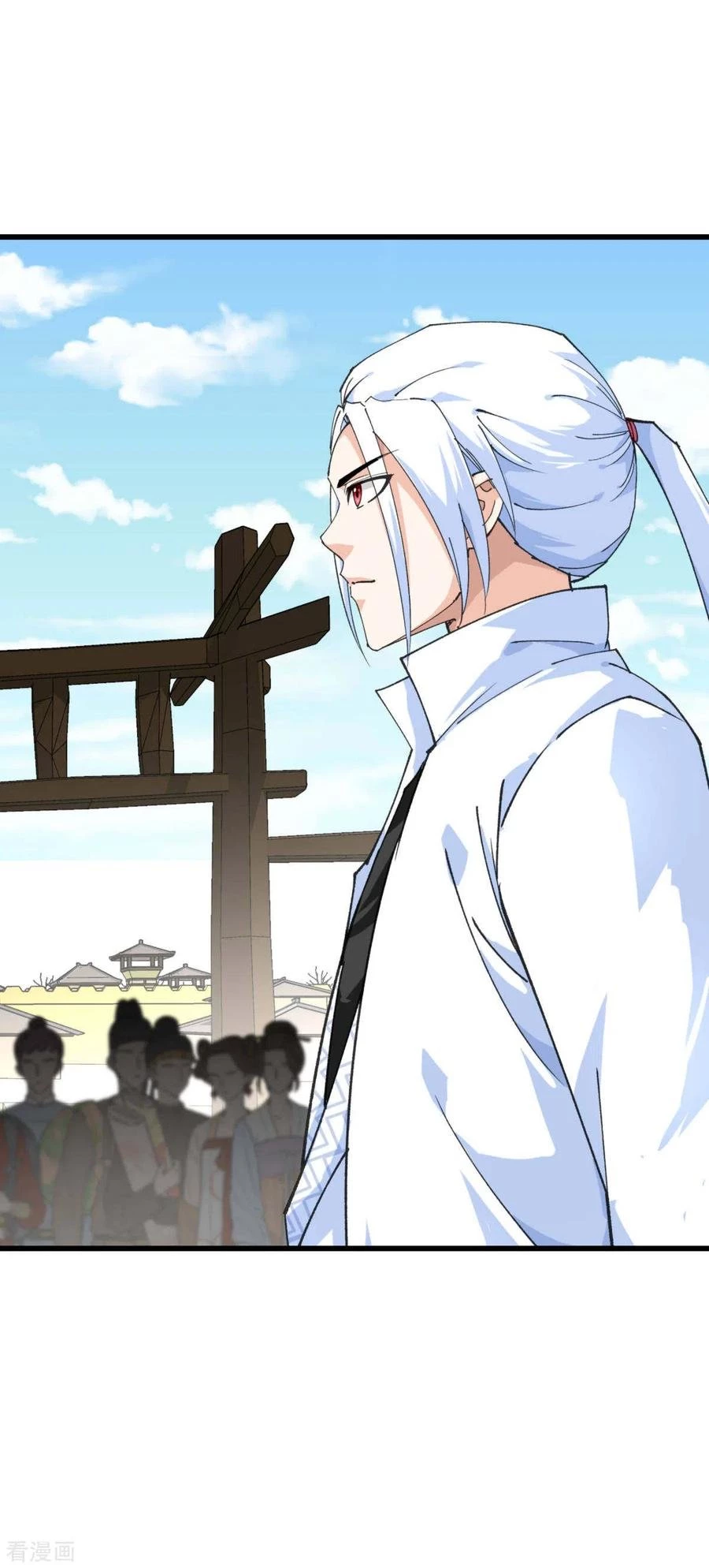 Renacimiento del Gran Dios > Capitulo 149 > Page 401