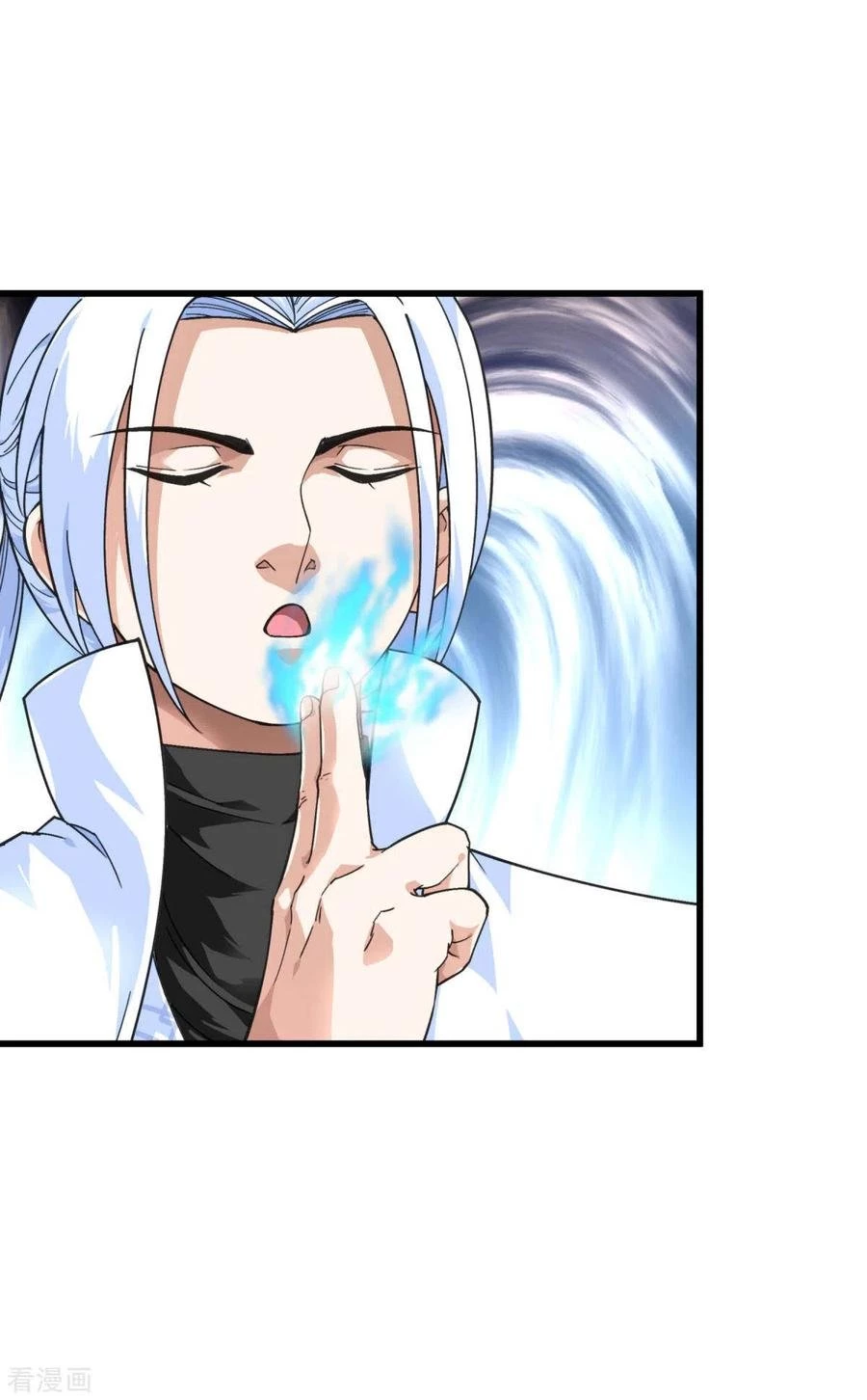 Renacimiento del Gran Dios > Capitulo 150 > Page 21