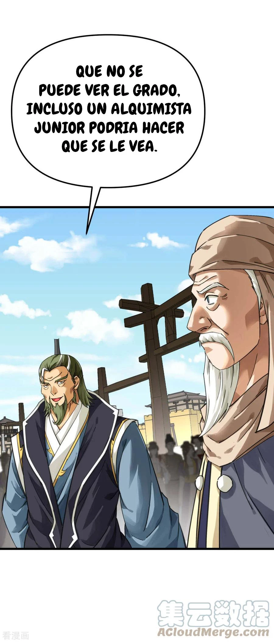 Renacimiento del Gran Dios > Capitulo 150 > Page 71