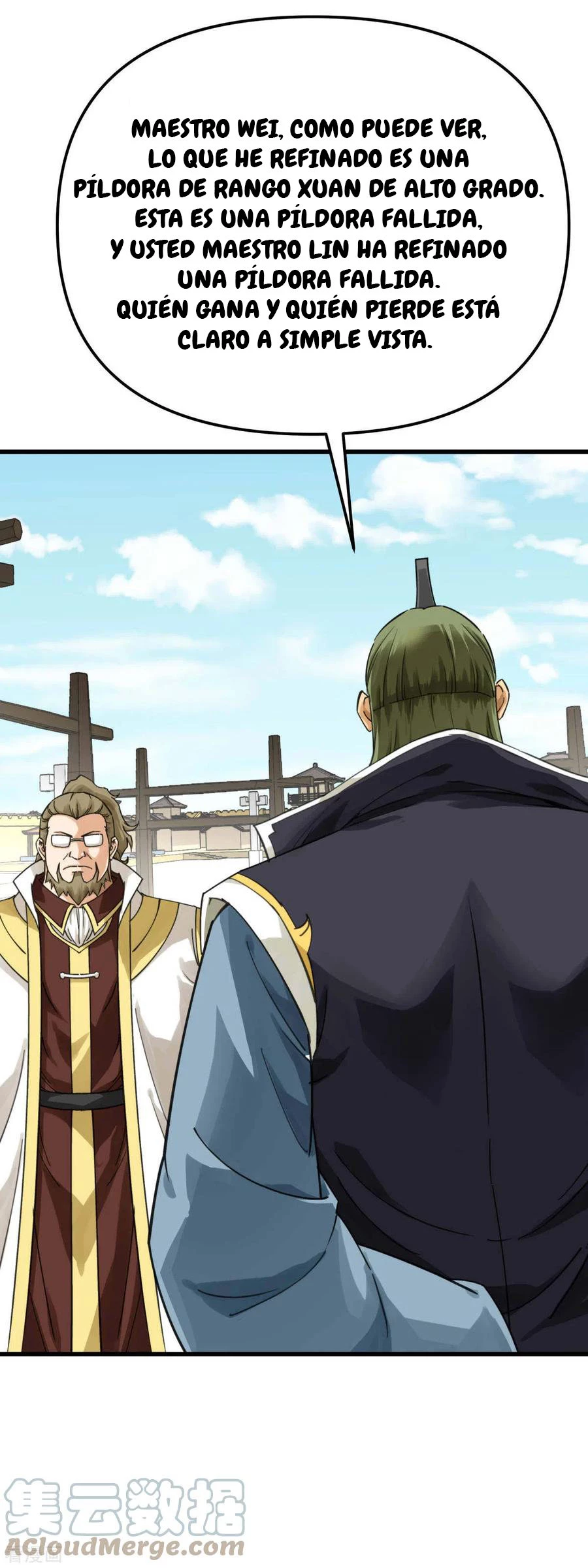 Renacimiento del Gran Dios > Capitulo 150 > Page 91