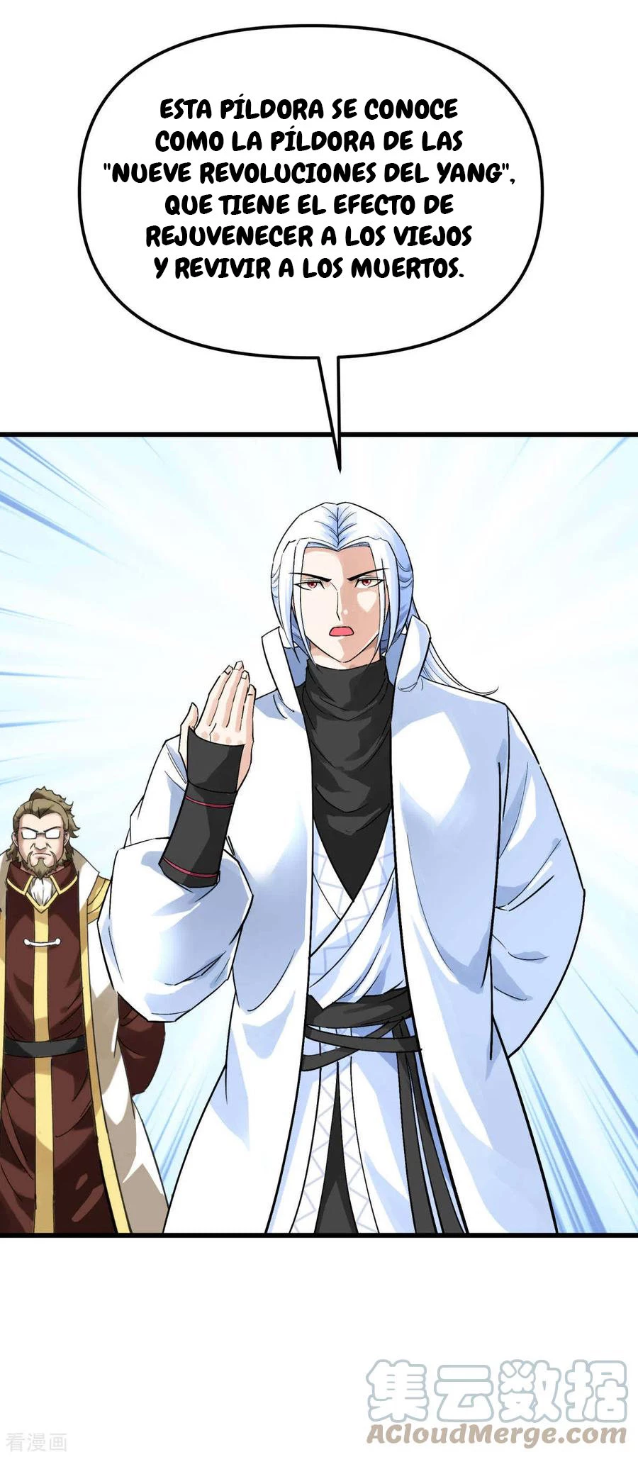 Renacimiento del Gran Dios > Capitulo 150 > Page 141