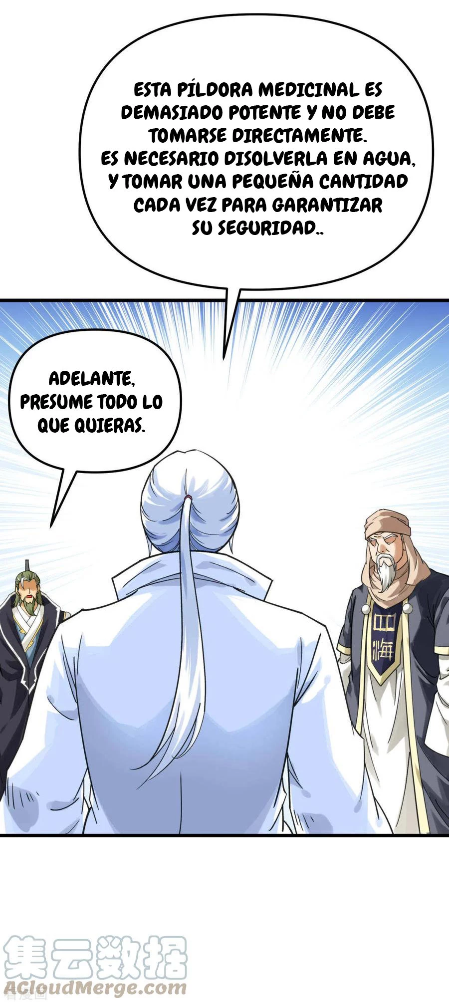 Renacimiento del Gran Dios > Capitulo 150 > Page 201