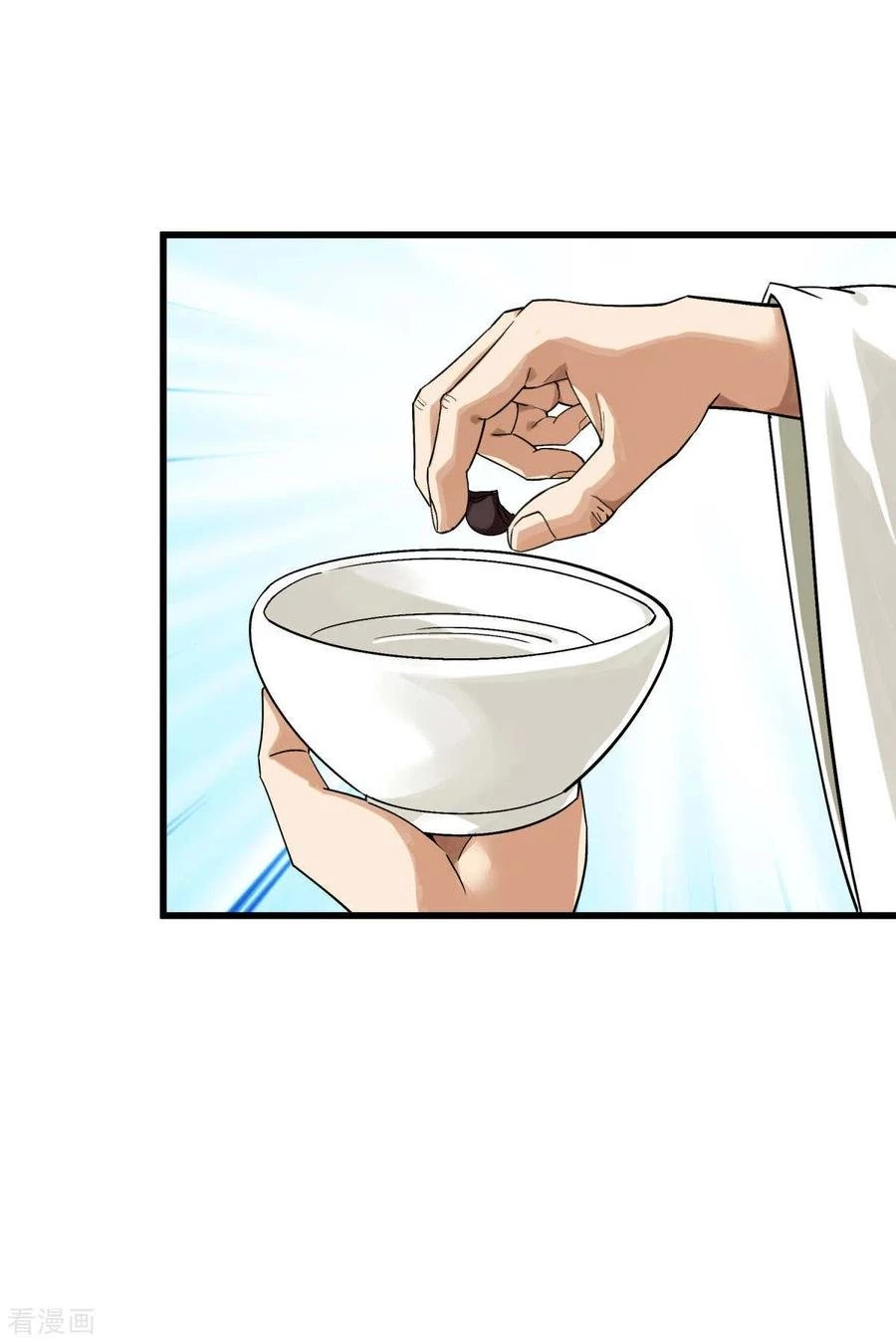 Renacimiento del Gran Dios > Capitulo 150 > Page 211