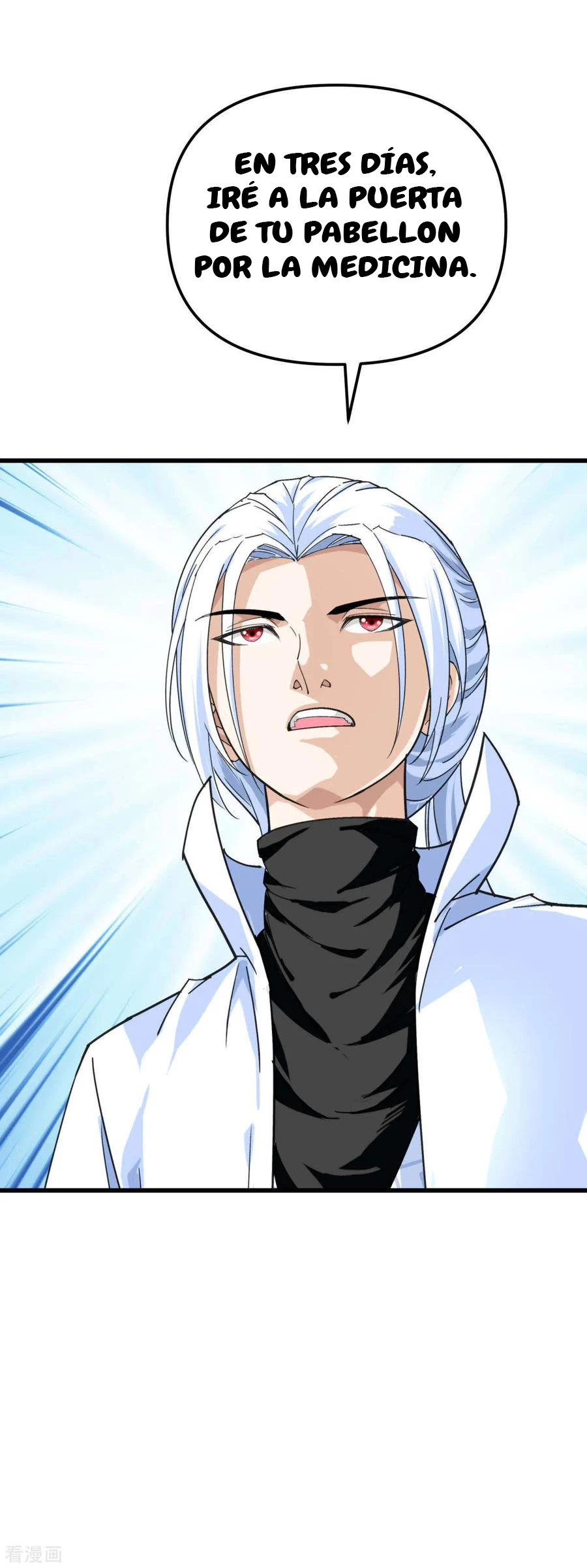 Renacimiento del Gran Dios > Capitulo 150 > Page 381