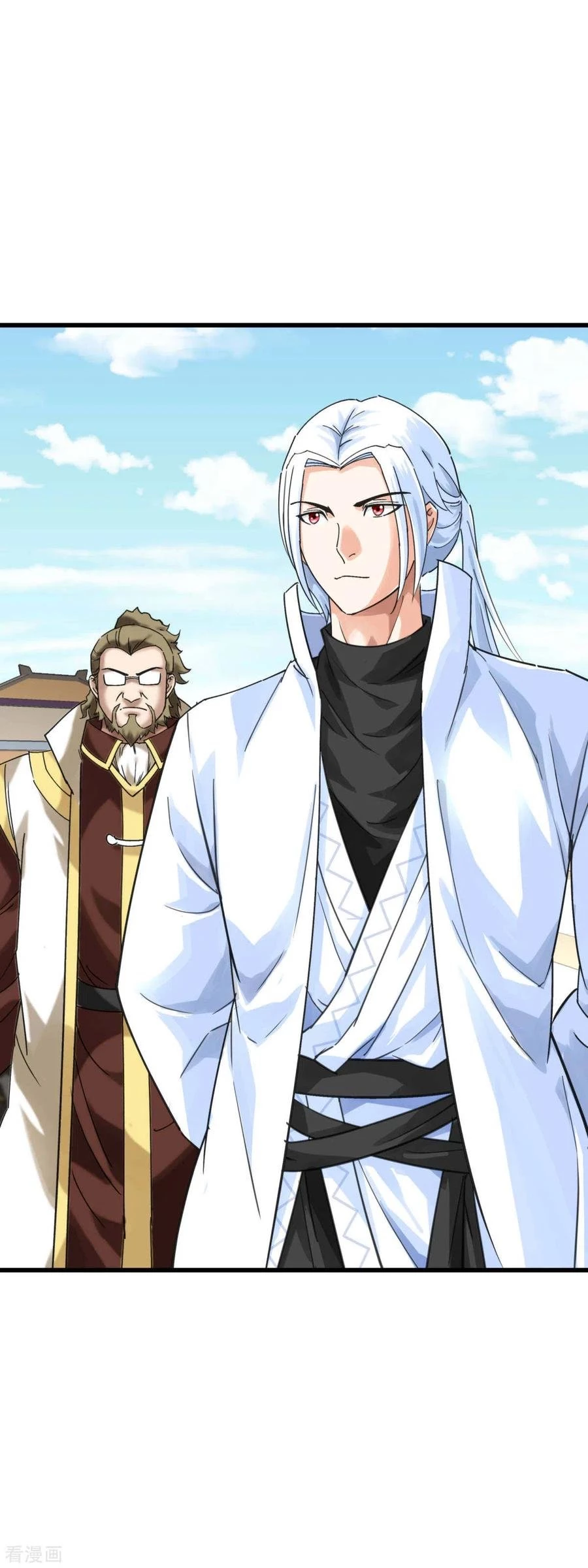 Renacimiento del Gran Dios > Capitulo 151 > Page 21