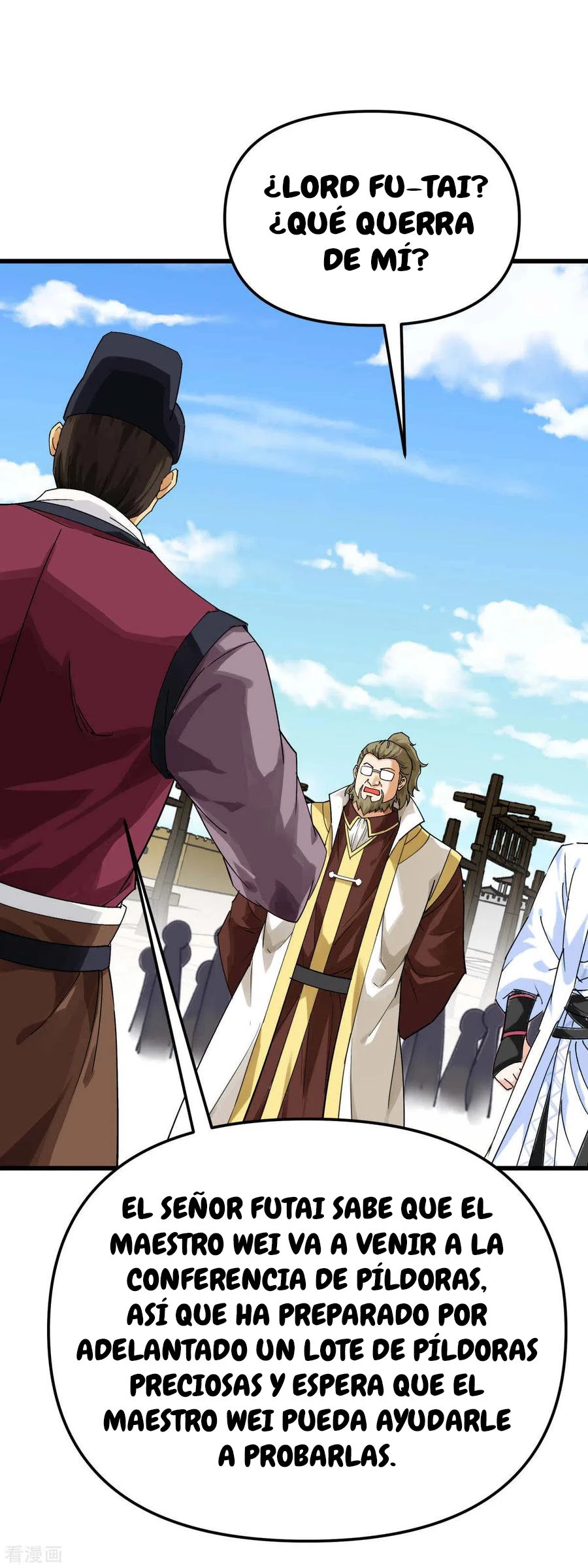 Renacimiento del Gran Dios > Capitulo 151 > Page 41