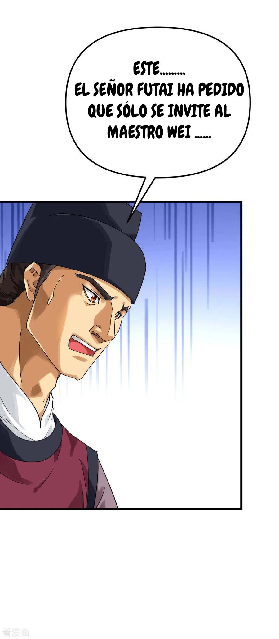 Renacimiento del Gran Dios > Capitulo 151 > Page 61