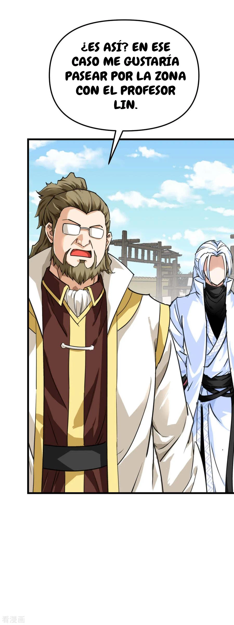 Renacimiento del Gran Dios > Capitulo 151 > Page 71