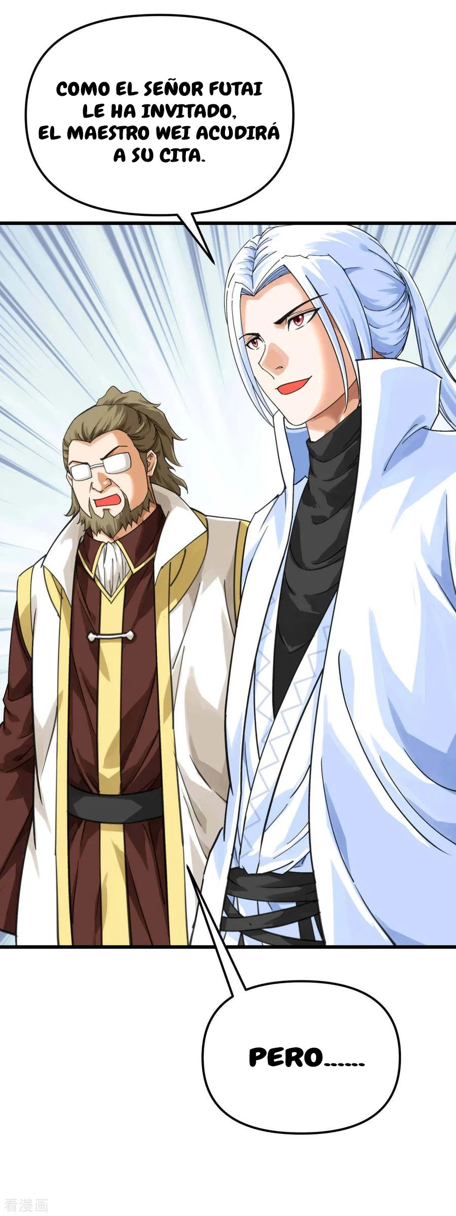 Renacimiento del Gran Dios > Capitulo 151 > Page 81