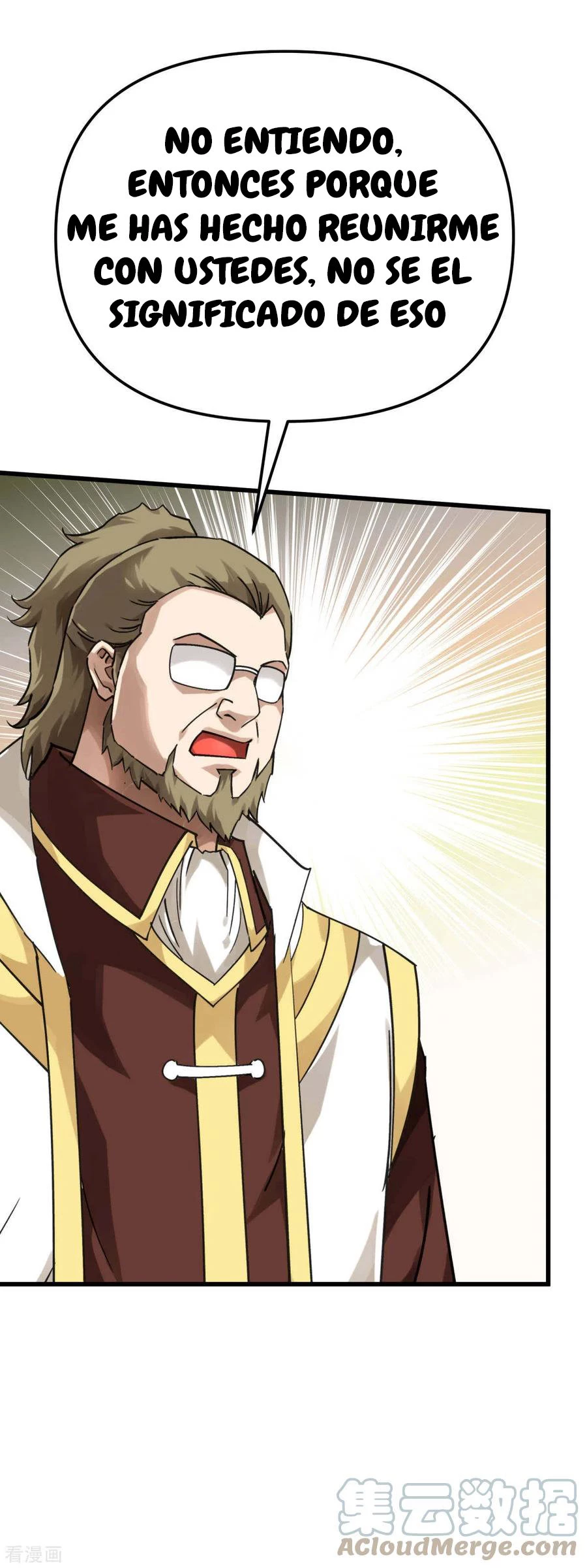 Renacimiento del Gran Dios > Capitulo 151 > Page 201