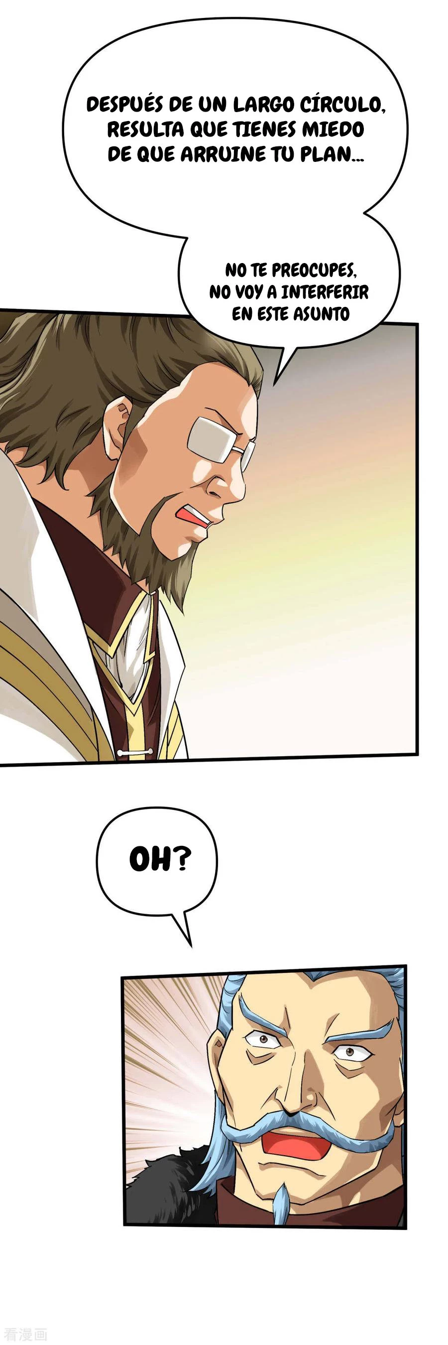 Renacimiento del Gran Dios > Capitulo 151 > Page 231