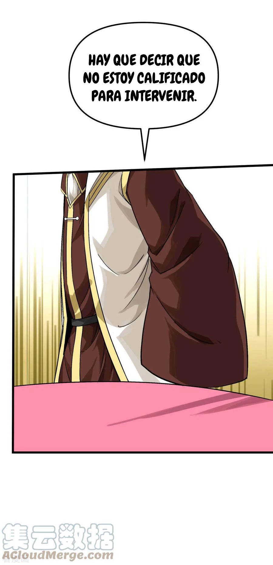 Renacimiento del Gran Dios > Capitulo 151 > Page 241