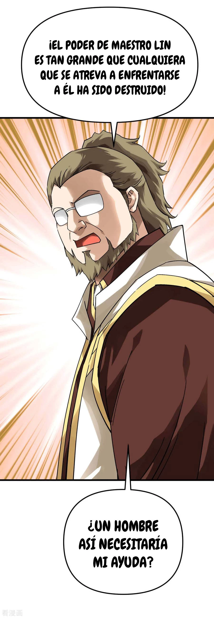 Renacimiento del Gran Dios > Capitulo 151 > Page 261
