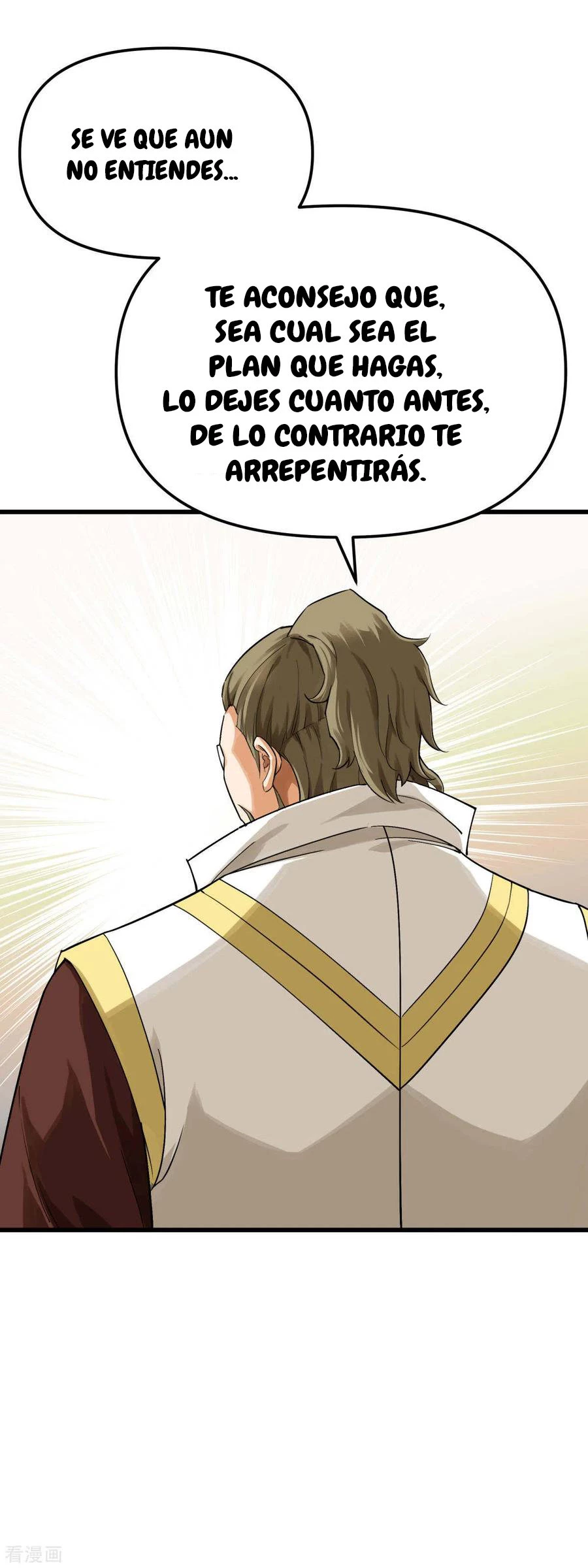 Renacimiento del Gran Dios > Capitulo 151 > Page 281