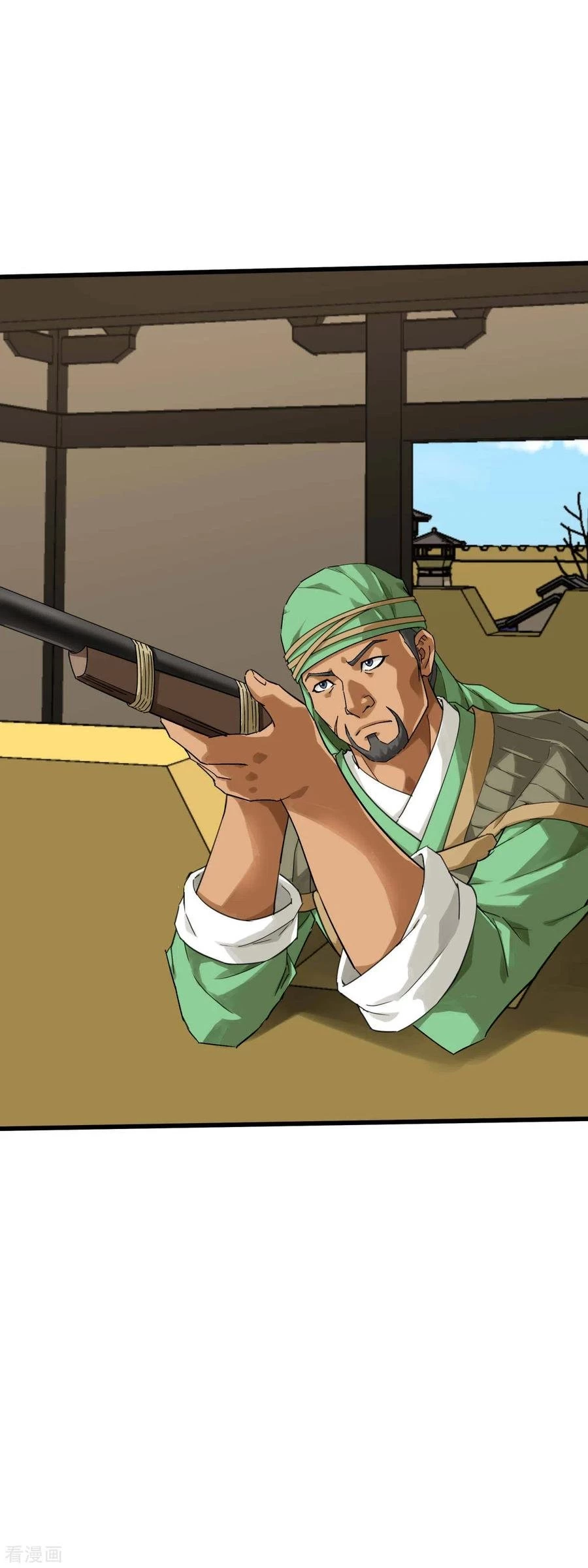 Renacimiento del Gran Dios > Capitulo 151 > Page 301