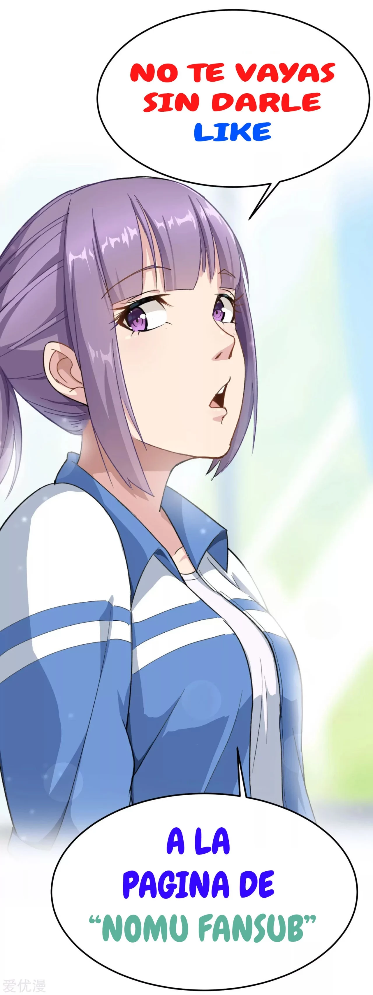 Renacimiento del Gran Dios > Capitulo 151 > Page 381