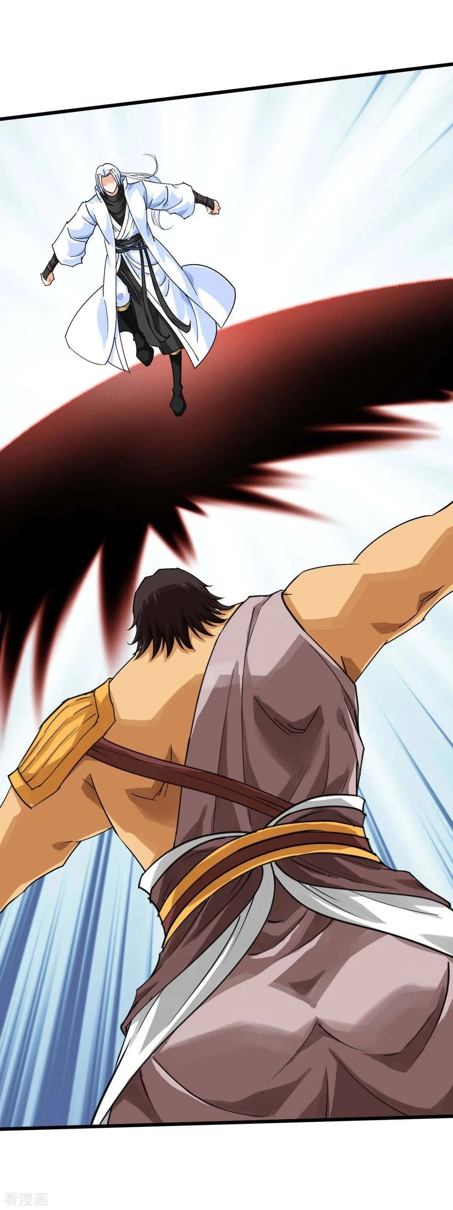 Renacimiento del Gran Dios > Capitulo 152 > Page 61