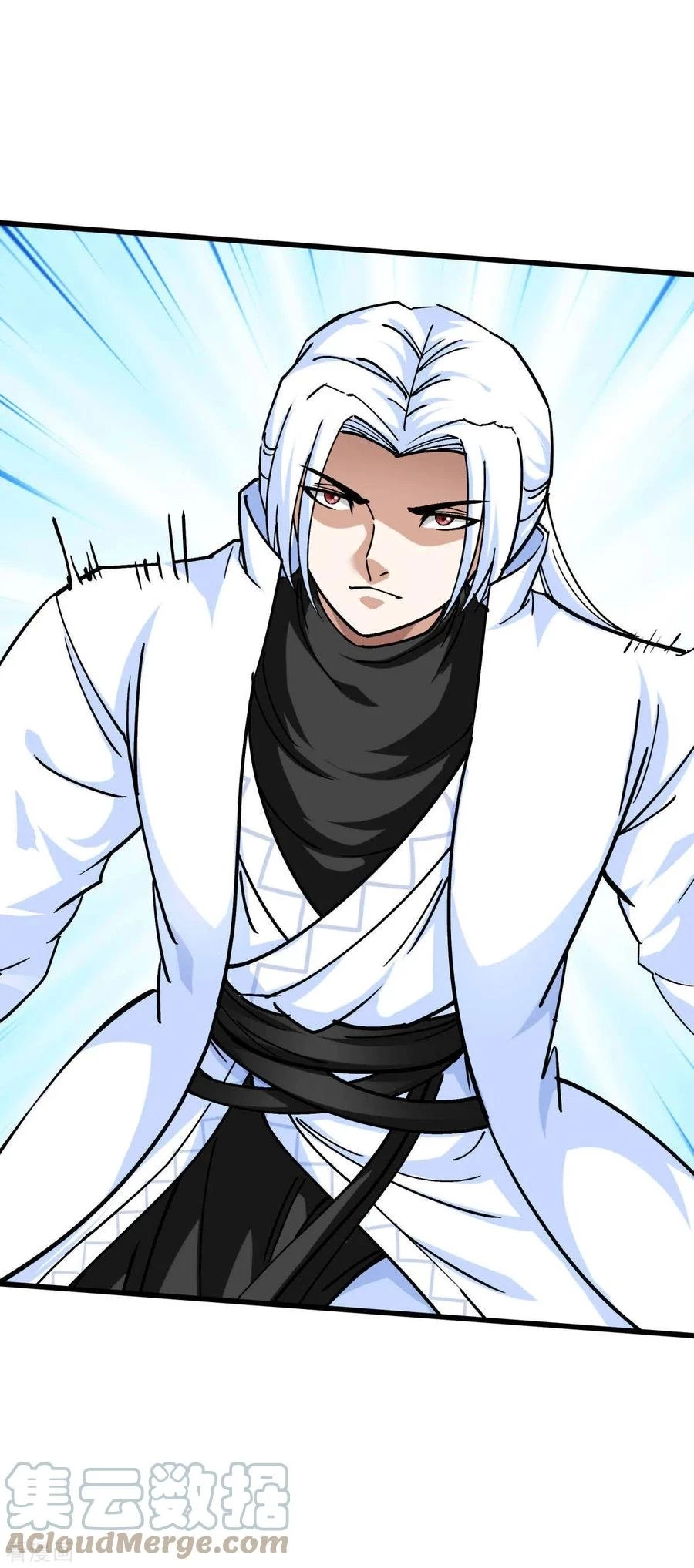 Renacimiento del Gran Dios > Capitulo 152 > Page 161