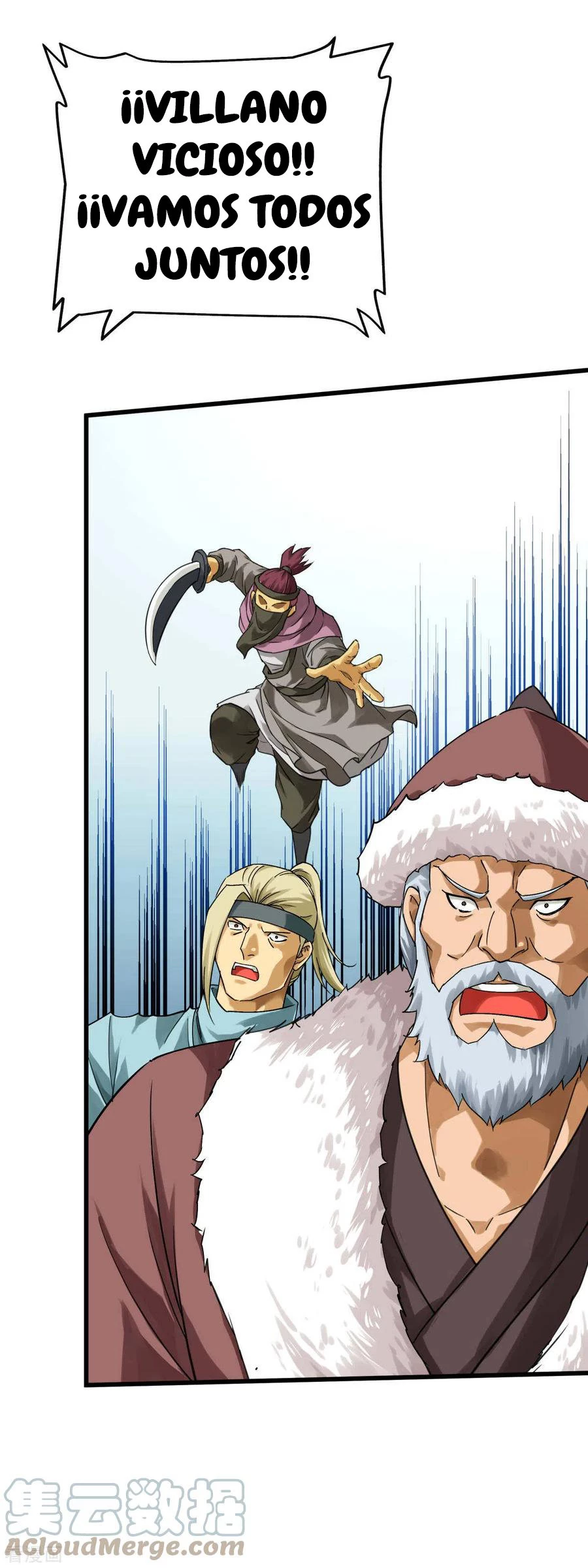 Renacimiento del Gran Dios > Capitulo 152 > Page 181