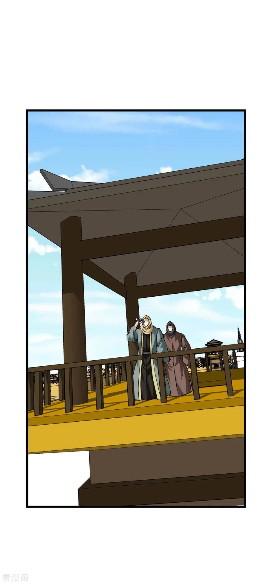 Renacimiento del Gran Dios > Capitulo 152 > Page 191