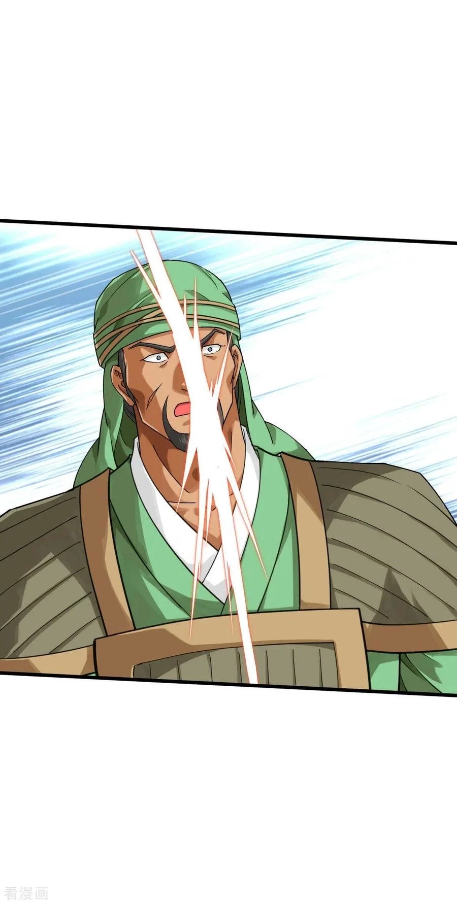 Renacimiento del Gran Dios > Capitulo 152 > Page 231