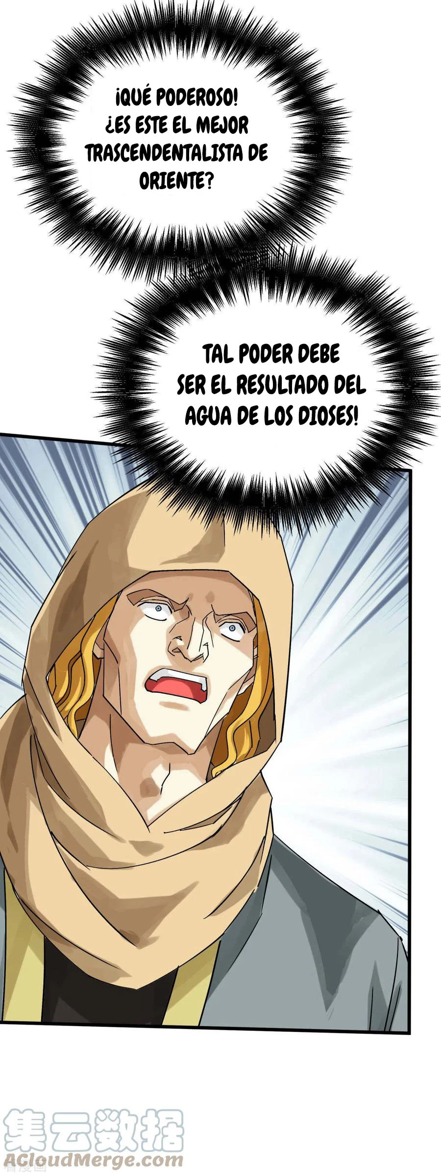 Renacimiento del Gran Dios > Capitulo 152 > Page 241