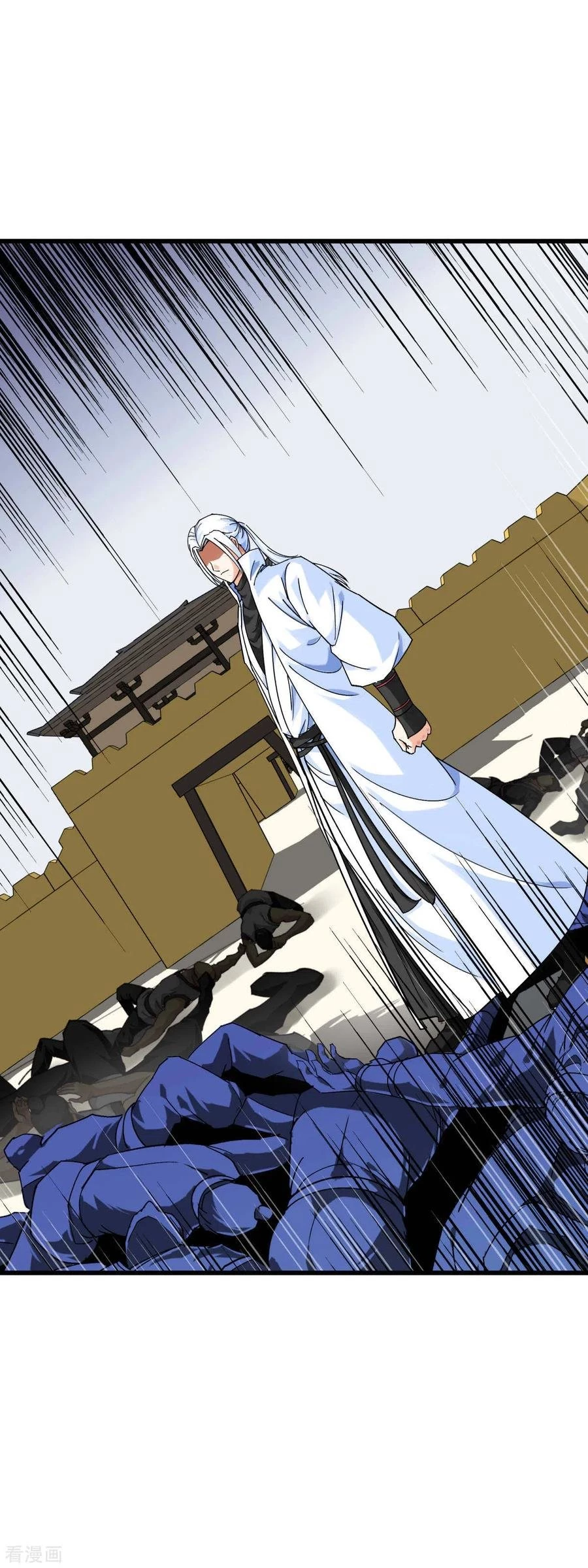 Renacimiento del Gran Dios > Capitulo 152 > Page 251