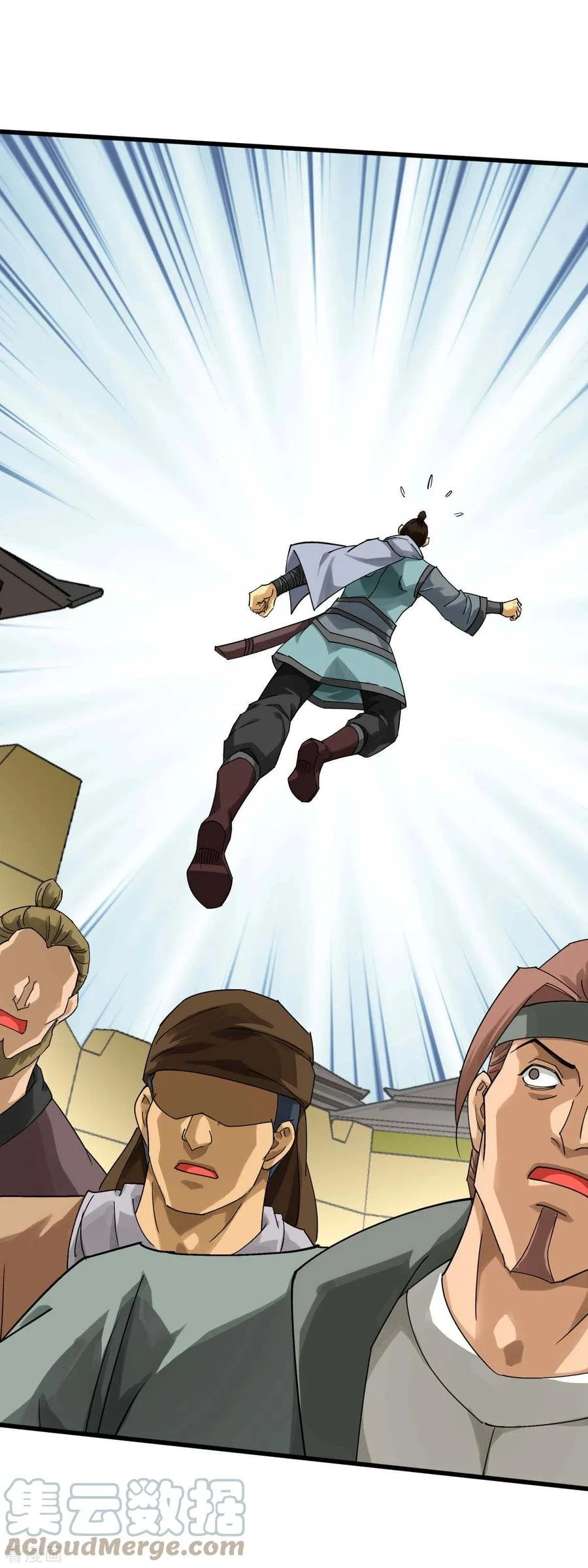 Renacimiento del Gran Dios > Capitulo 152 > Page 291