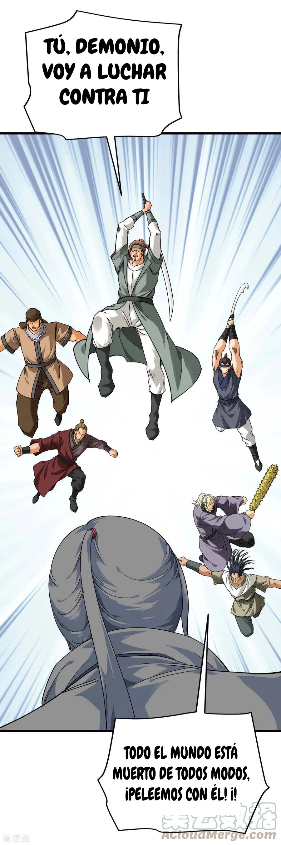 Renacimiento del Gran Dios > Capitulo 152 > Page 331