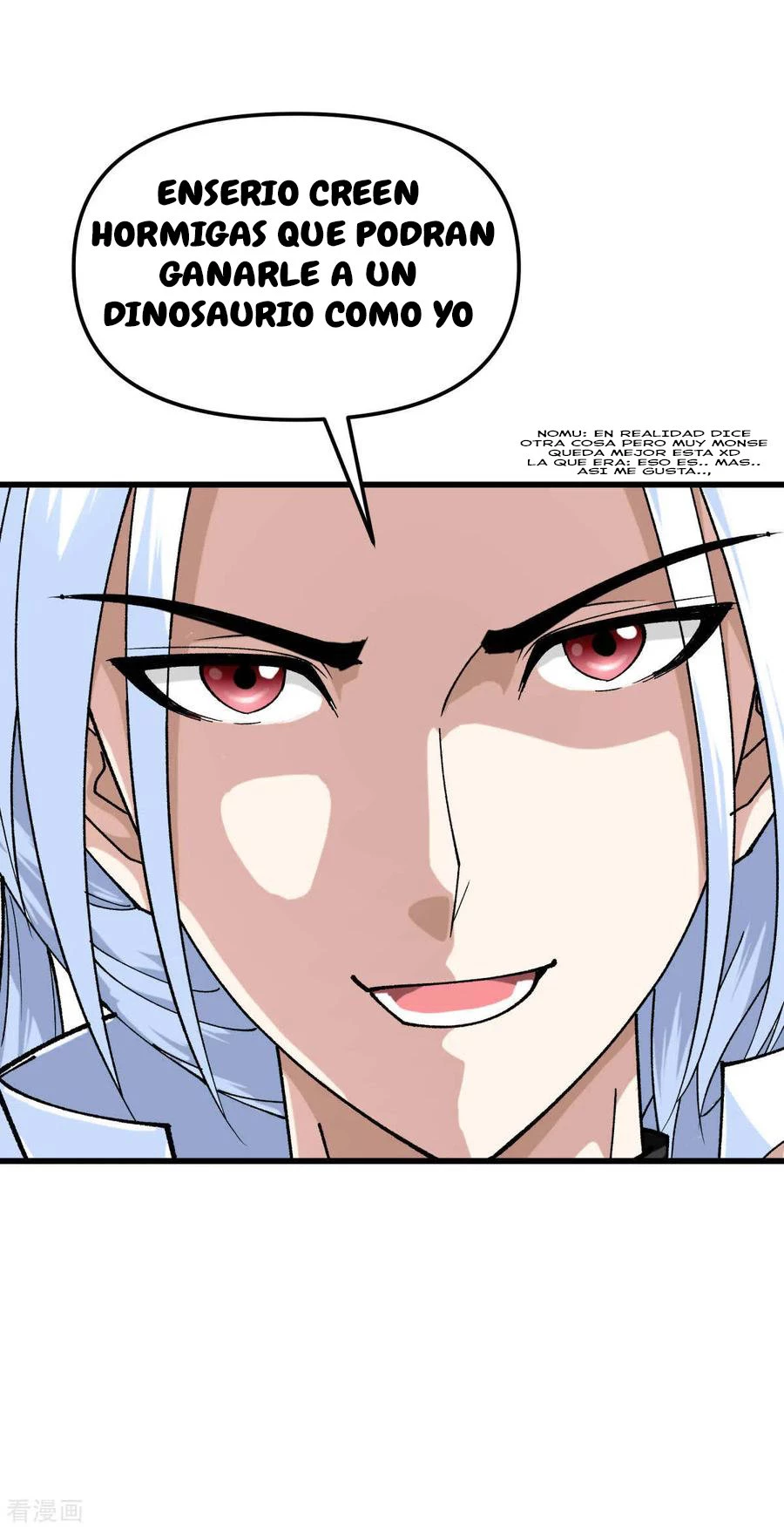 Renacimiento del Gran Dios > Capitulo 152 > Page 341