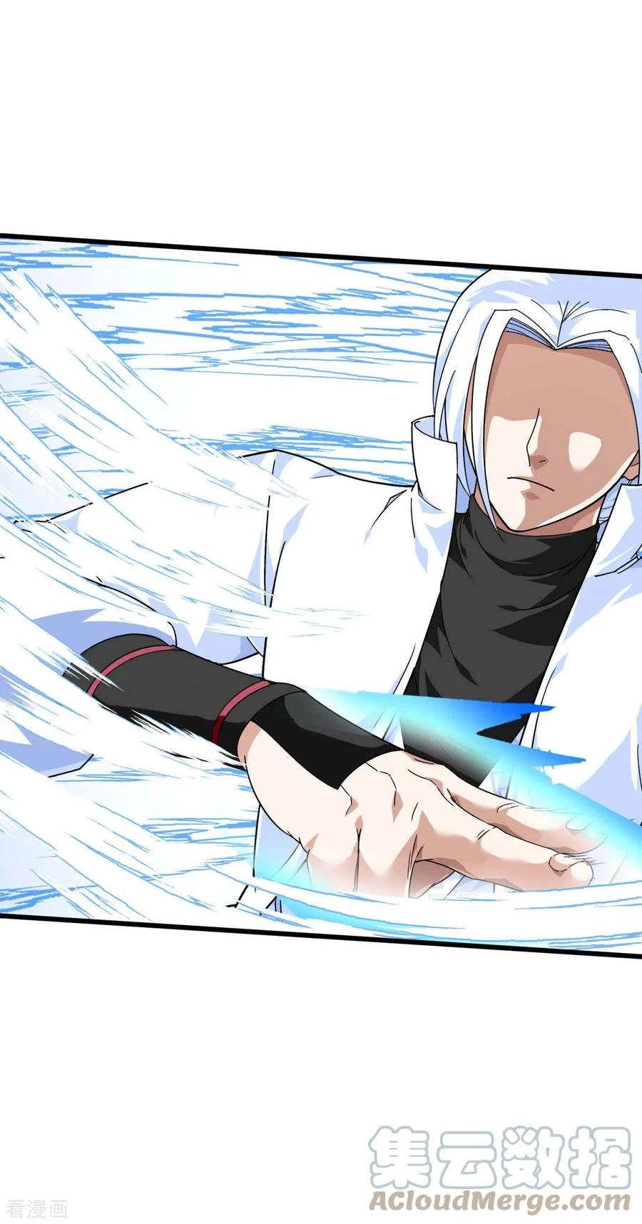 Renacimiento del Gran Dios > Capitulo 152 > Page 351